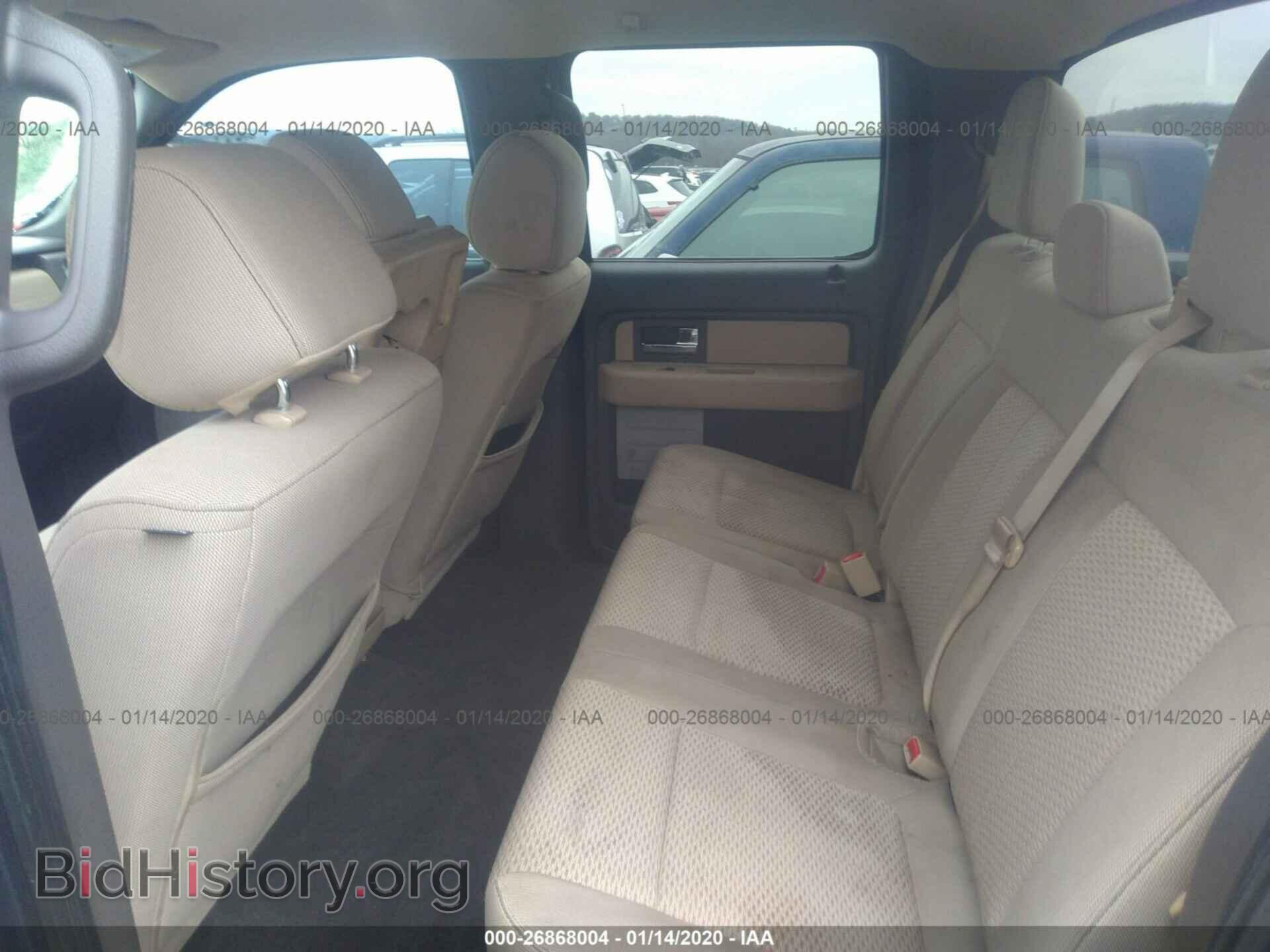 2013 FORD F150 - VIN: 1FTFW1EF9DKD93065 - Фото 8