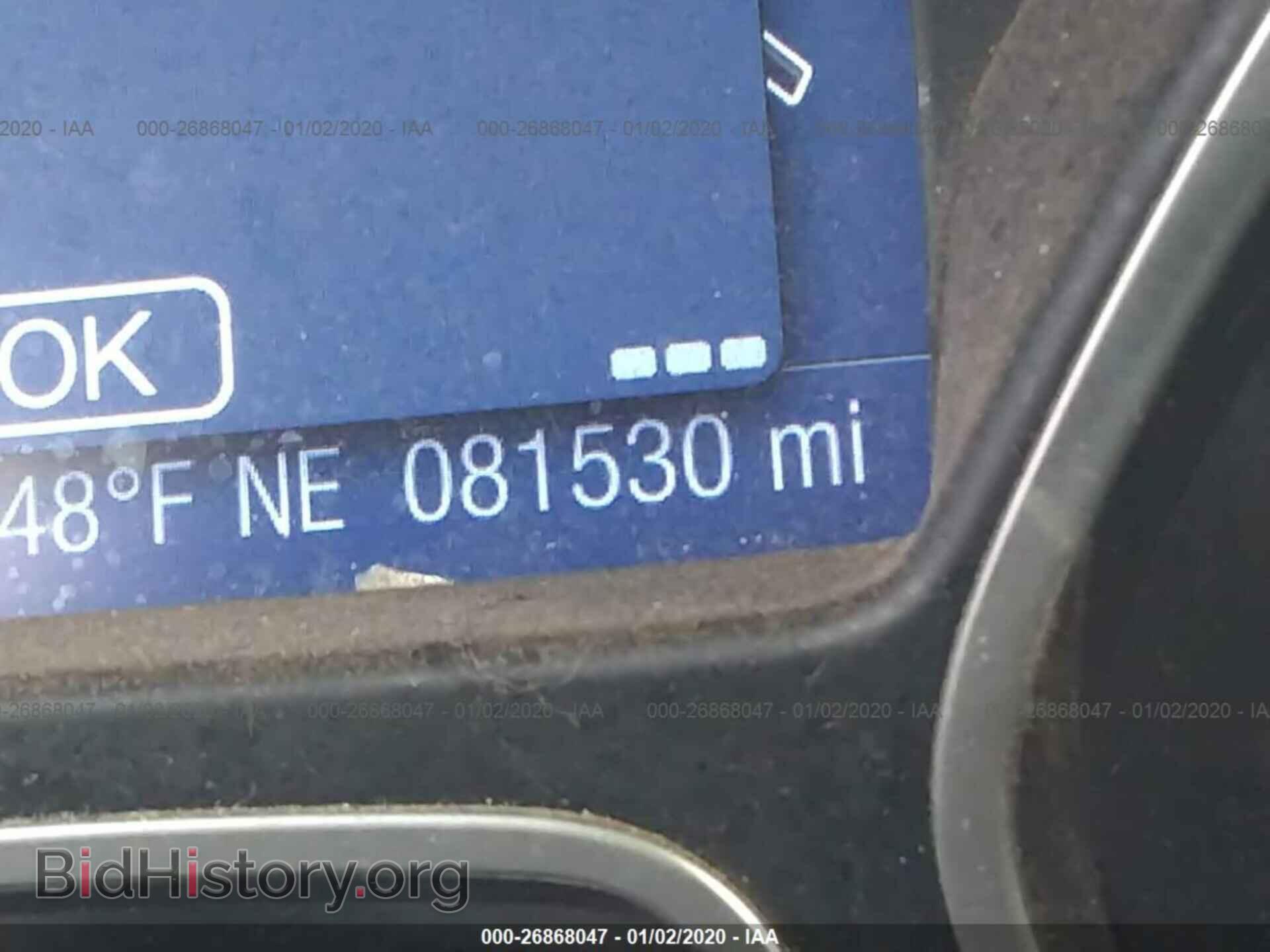 2014 FORD FOCUS - VIN: 1FADP3F26EL107475 - Photo 7