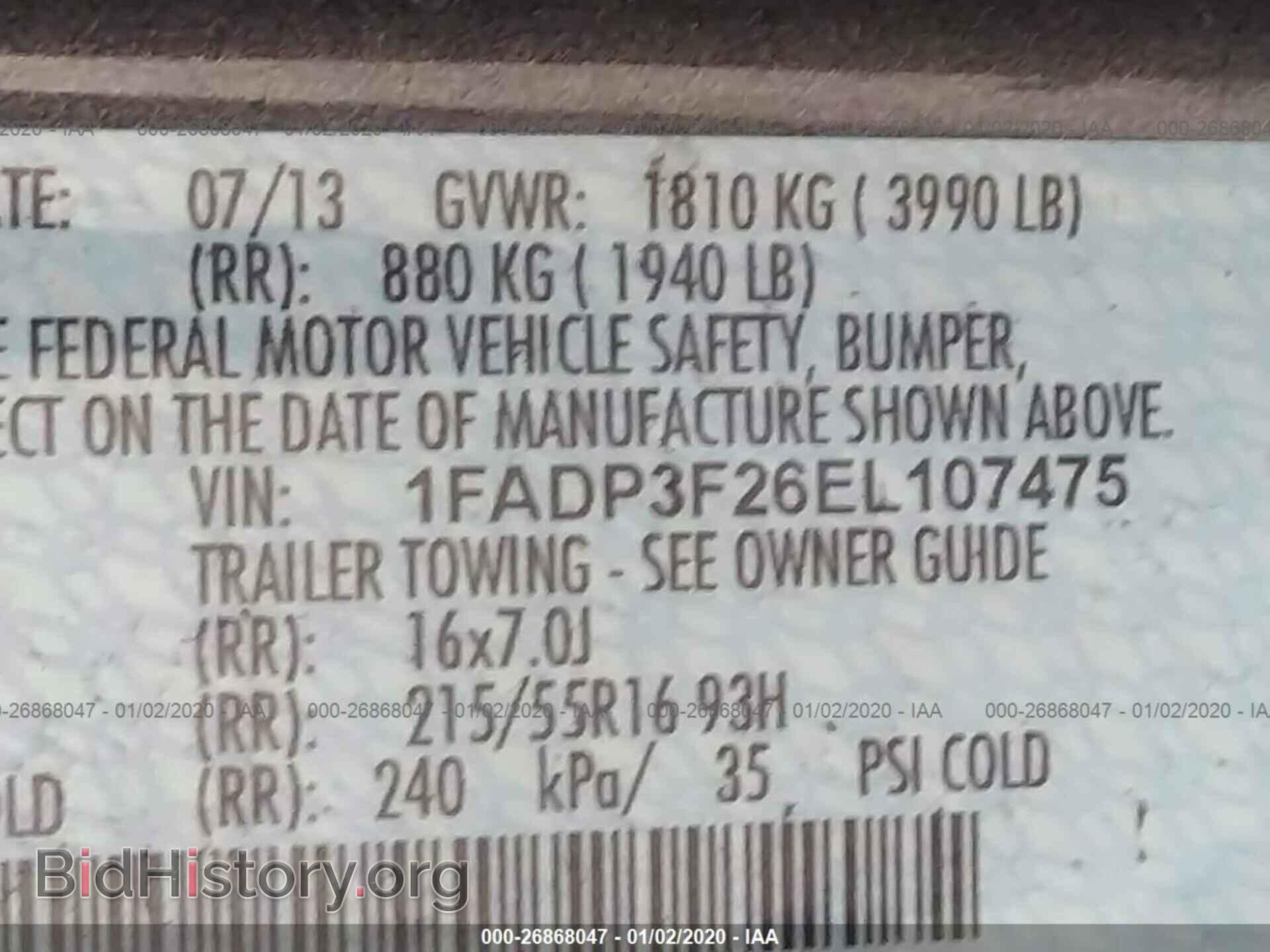 2014 FORD FOCUS - VIN: 1FADP3F26EL107475 - Photo 9