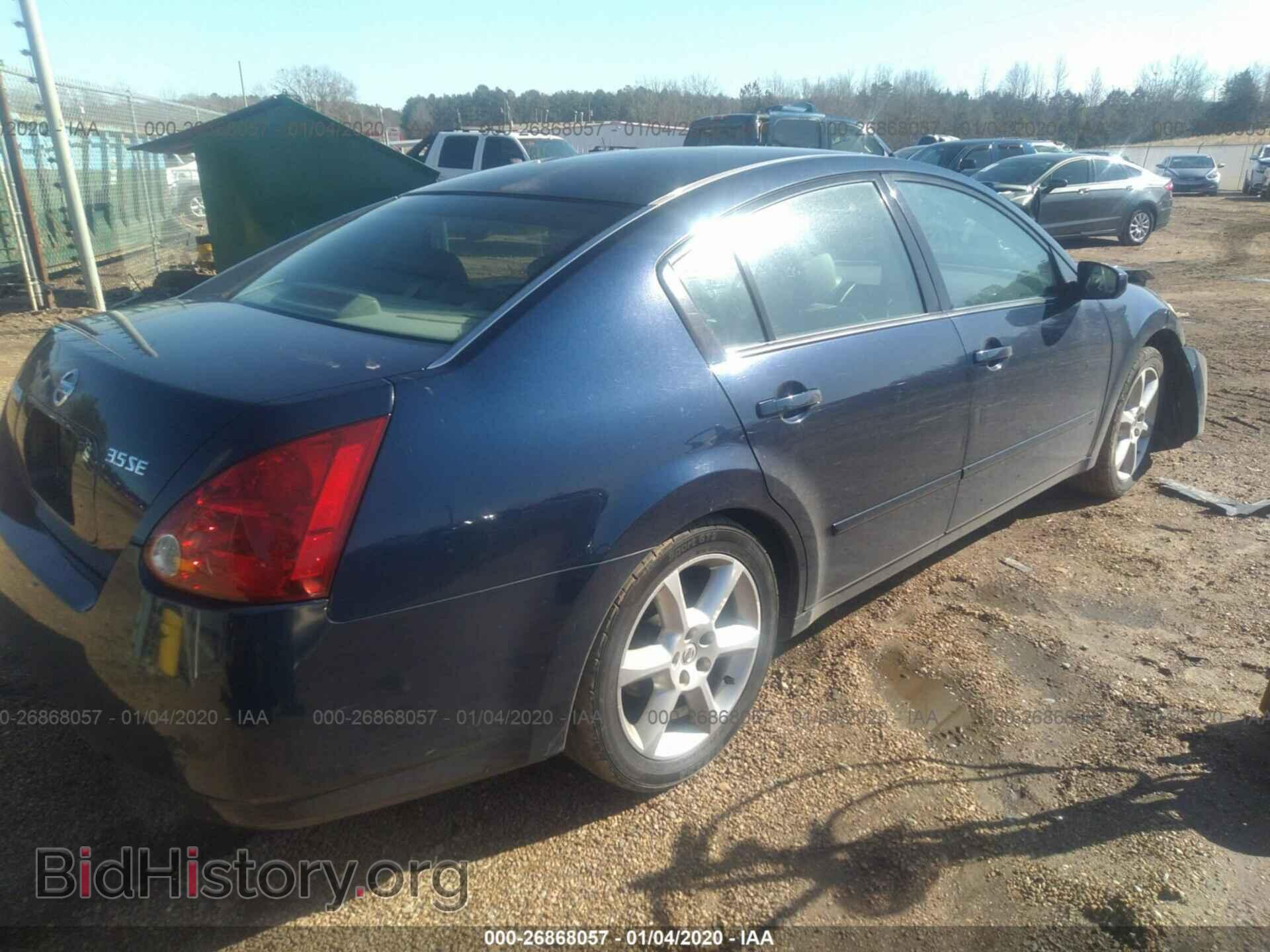 2006 NISSAN MAXIMA - VIN: 1N4BA41E16C810063 - Фото 4
