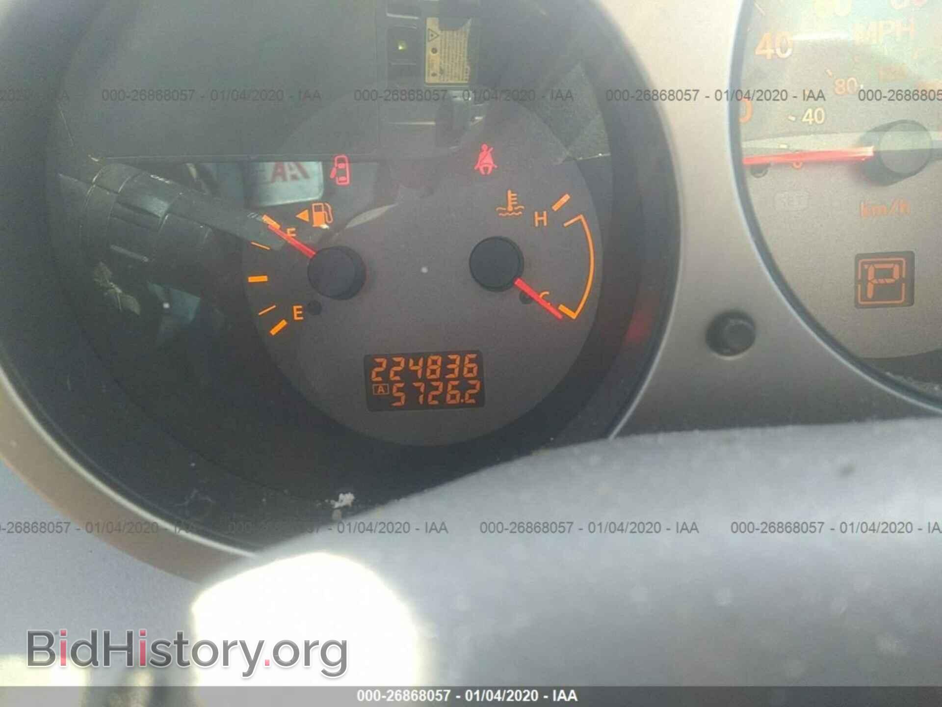 2006 NISSAN MAXIMA - VIN: 1N4BA41E16C810063 - Фото 7