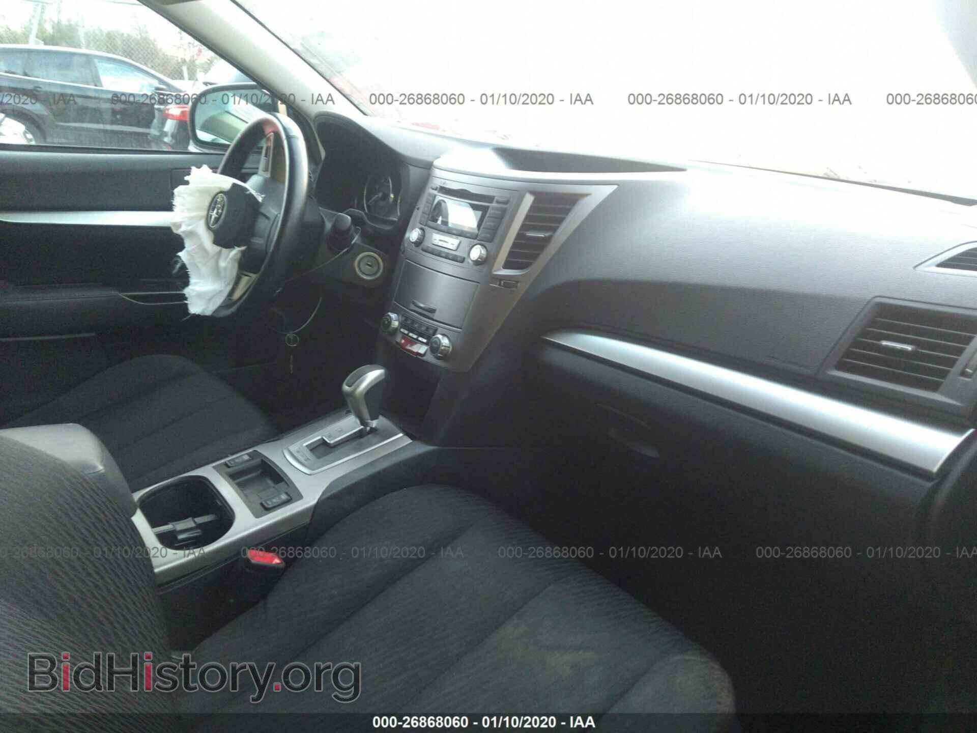 2012 SUBARU OUTBACK - VIN: 4S4BRBCC8C3229735 - Фото 5