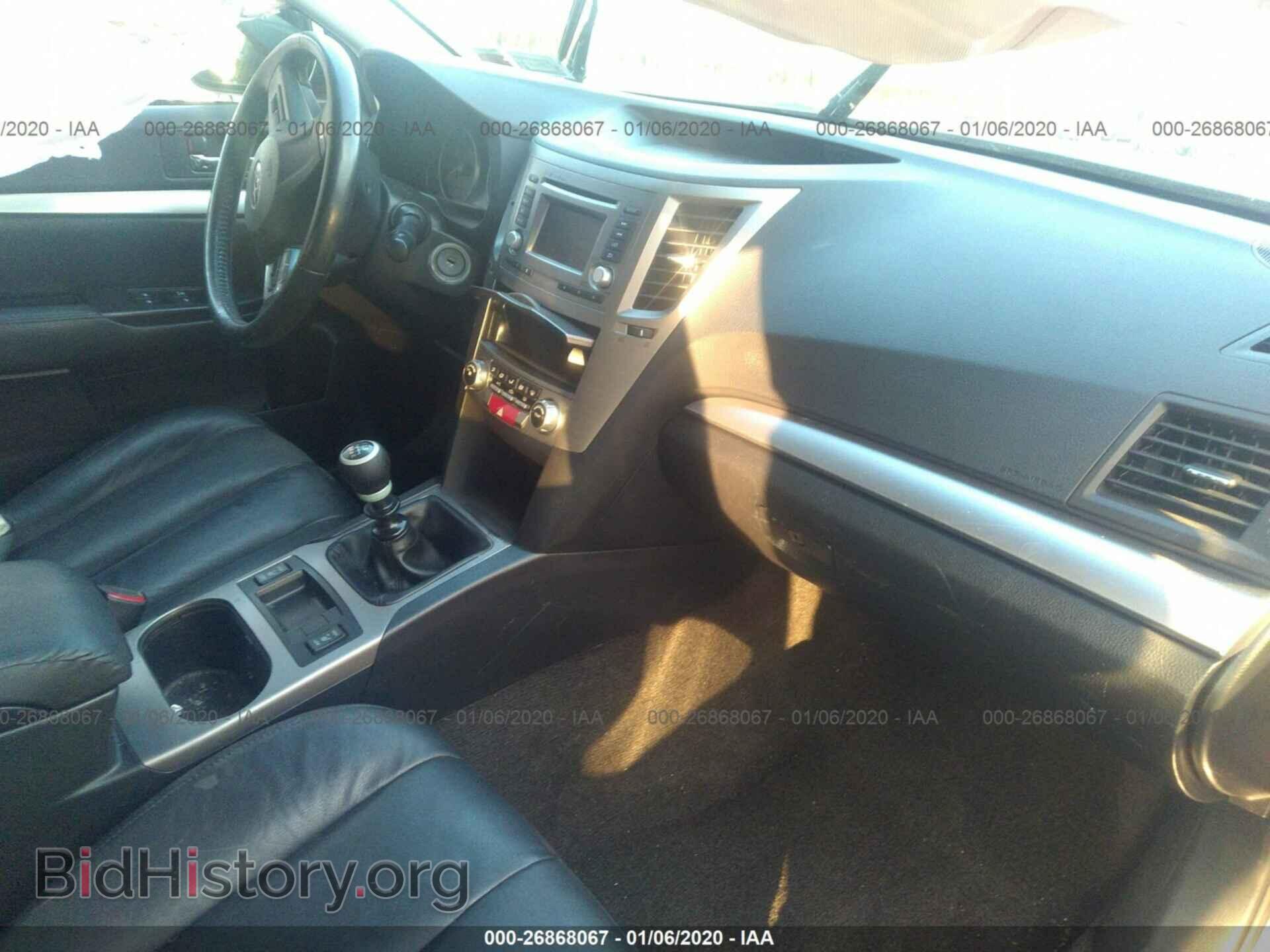 2014 SUBARU OUTBACK - VIN: 4S4BRBCC8E1290954 - Фото 5