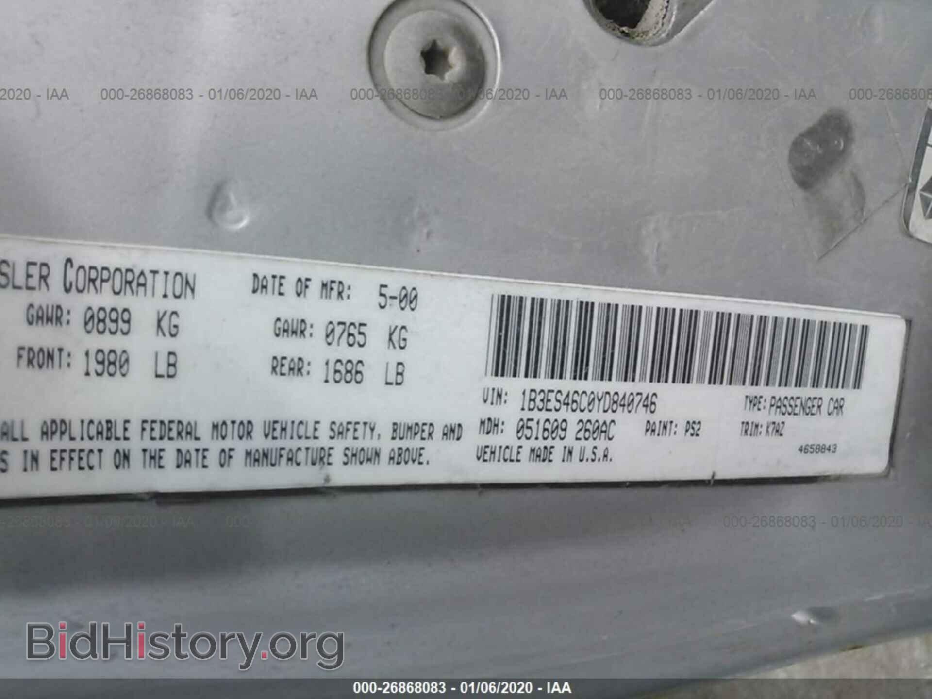 2000 DODGE NEON - VIN: 1B3ES46C0YD840746 - Фото 9