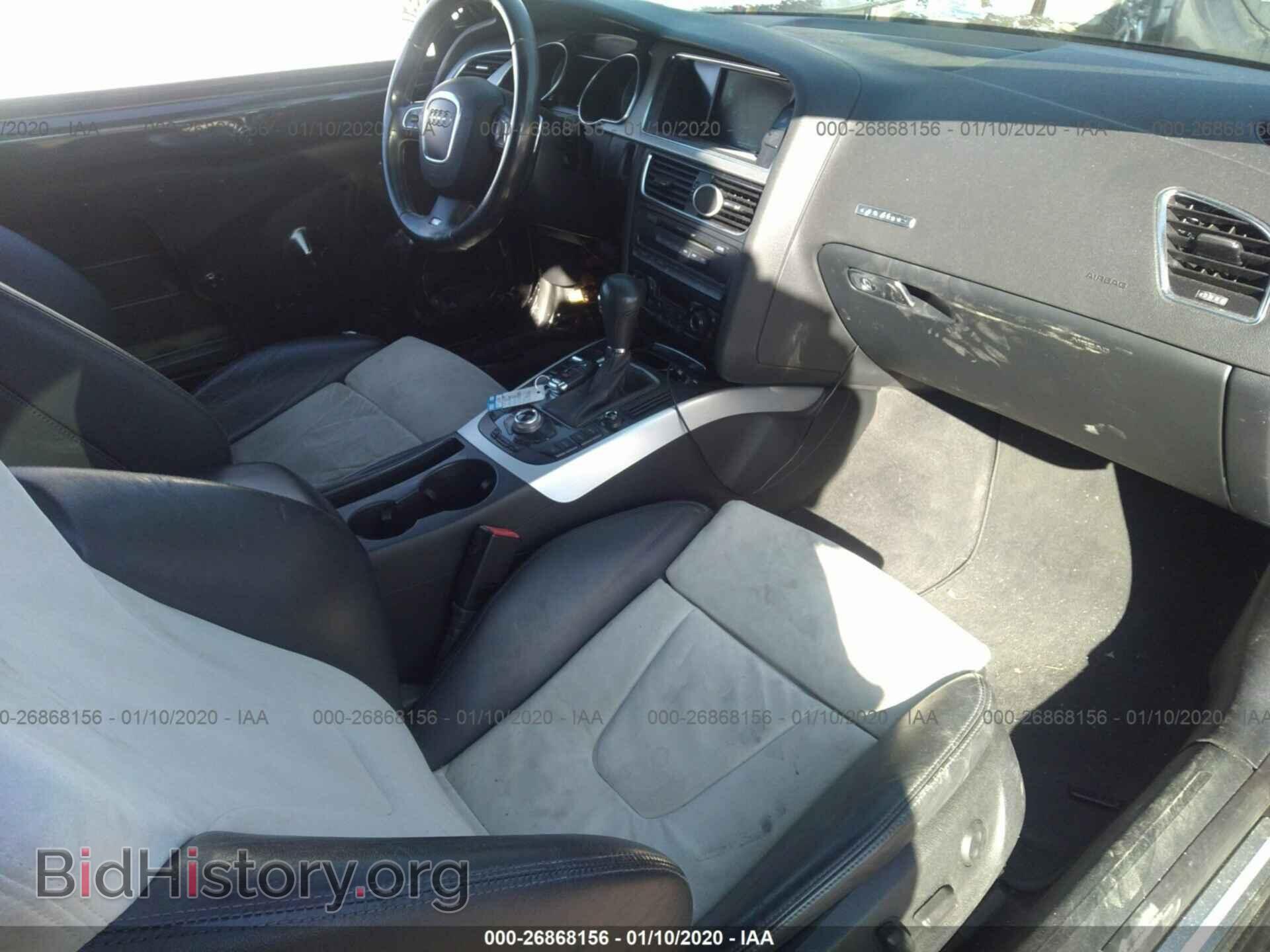 2009 AUDI S5 - VIN: WAURV78TX9A038159 - Фото 5