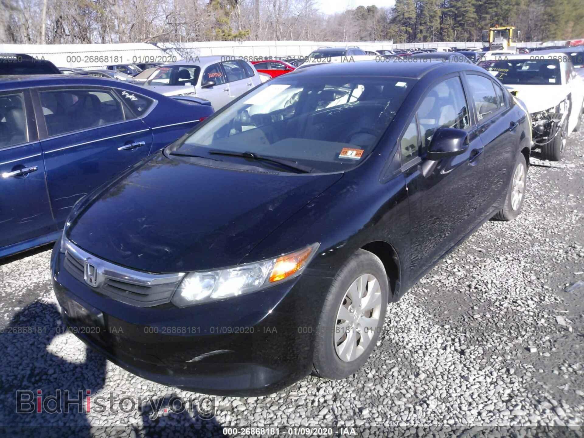 2012 HONDA CIVIC - VIN: 2HGFB2F50CH301047 - Фото 2