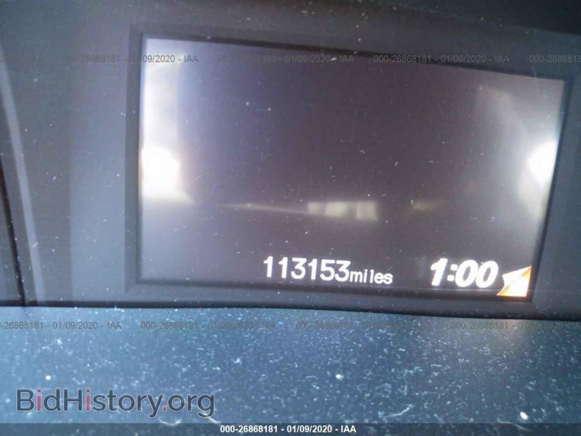 2012 HONDA CIVIC - VIN: 2HGFB2F50CH301047 - Фото 7