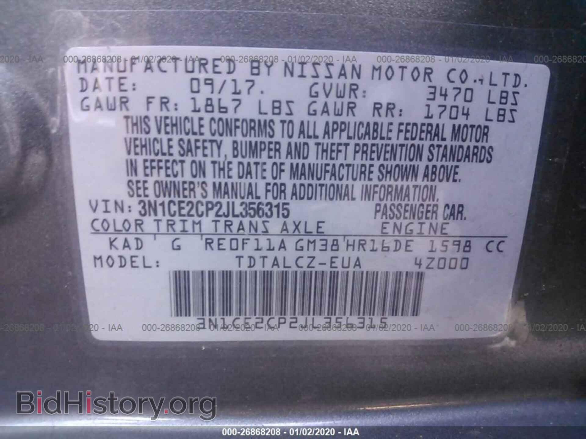 2018 NISSAN VERSA NOTE - VIN: 3N1CE2CP2JL356315 - Фото 9