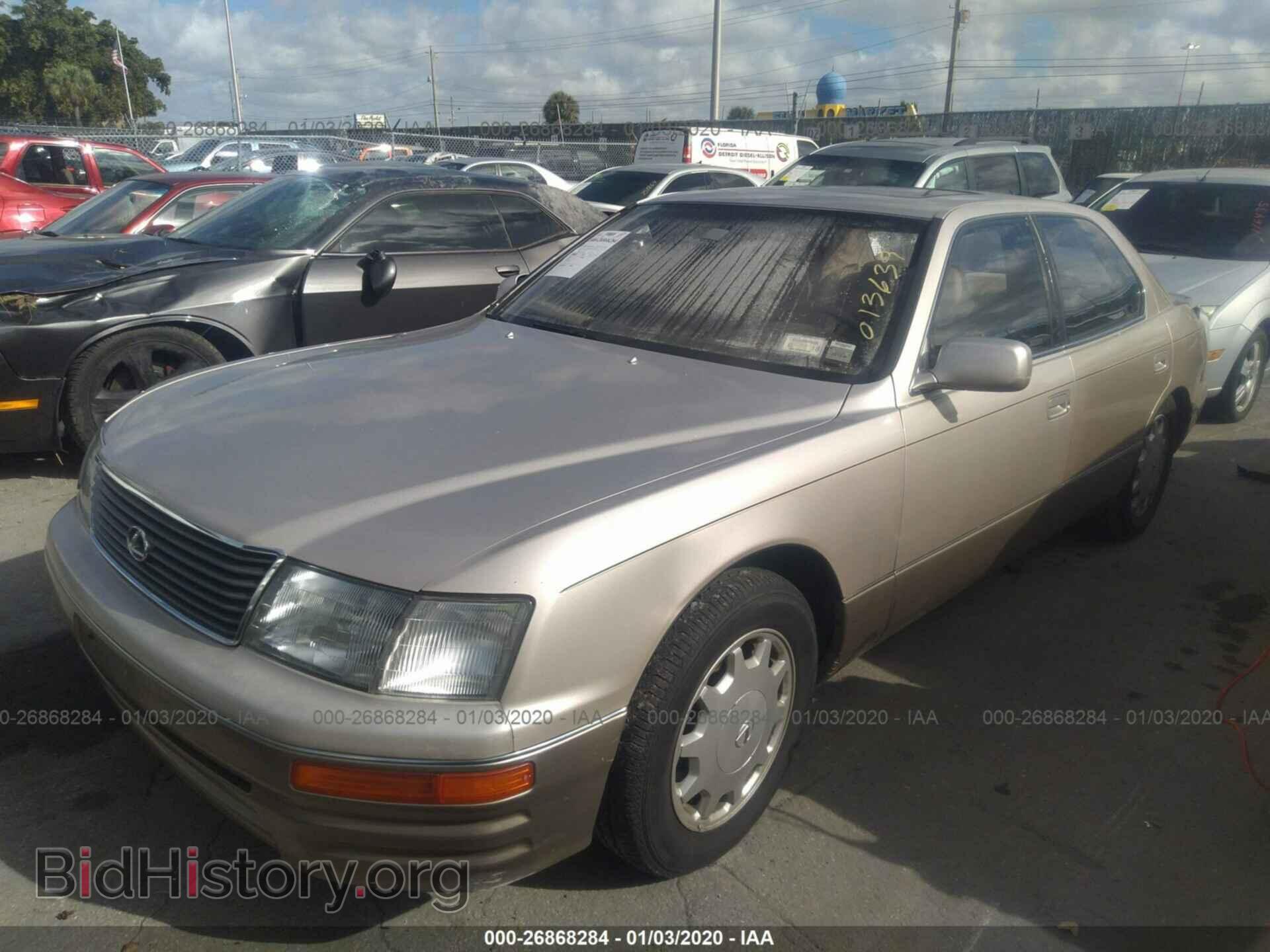 1995 LEXUS LS - VIN: JT8UF22E7S0013639 - Фото 2
