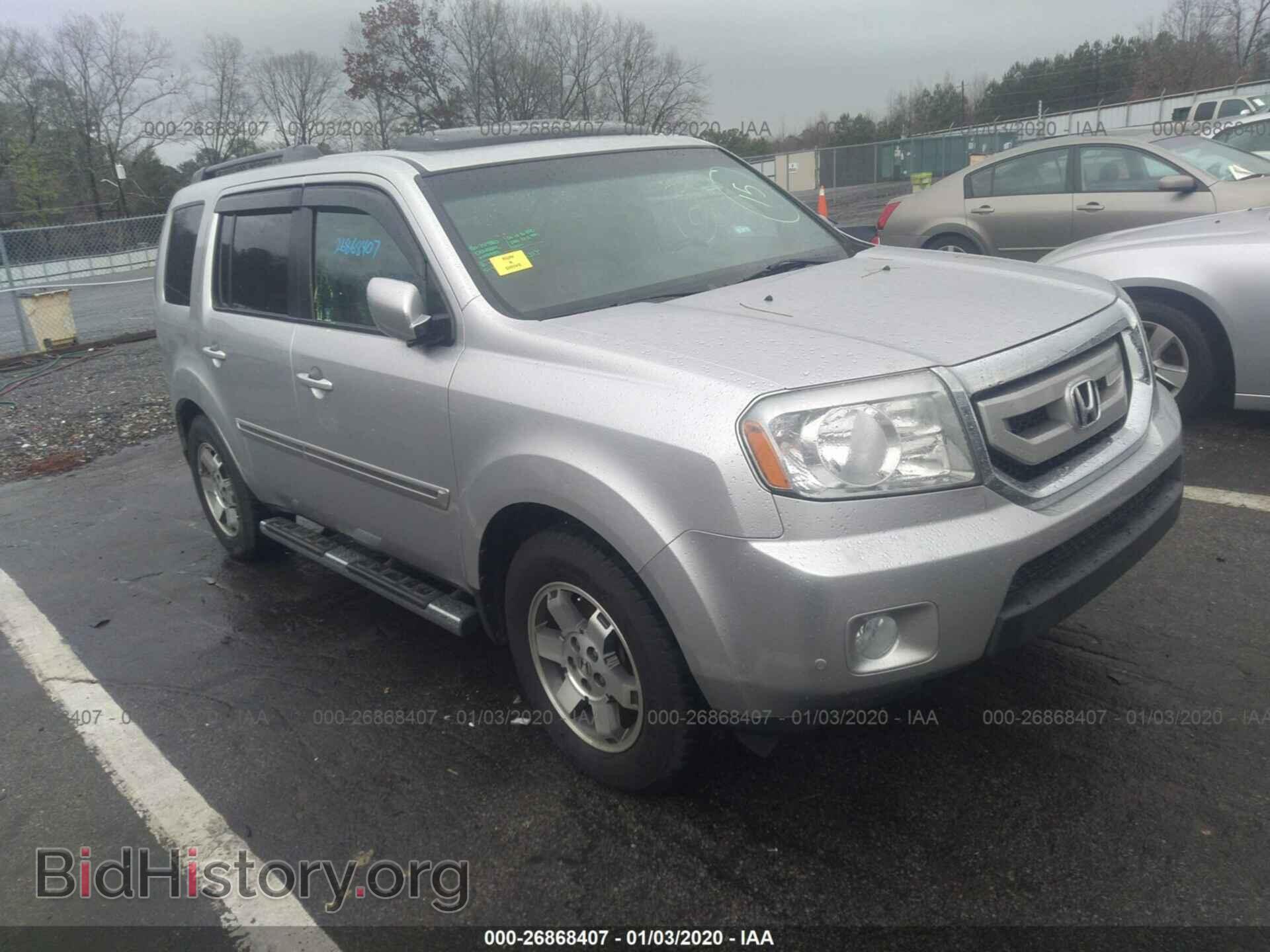 Фотография 5FNYF3H93BB055472 - HONDA PILOT 2011