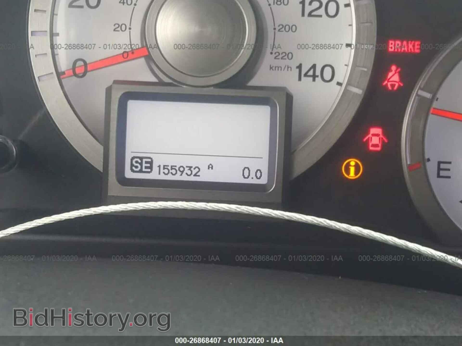 2011 HONDA PILOT - VIN: 5FNYF3H93BB055472 - Фото 7