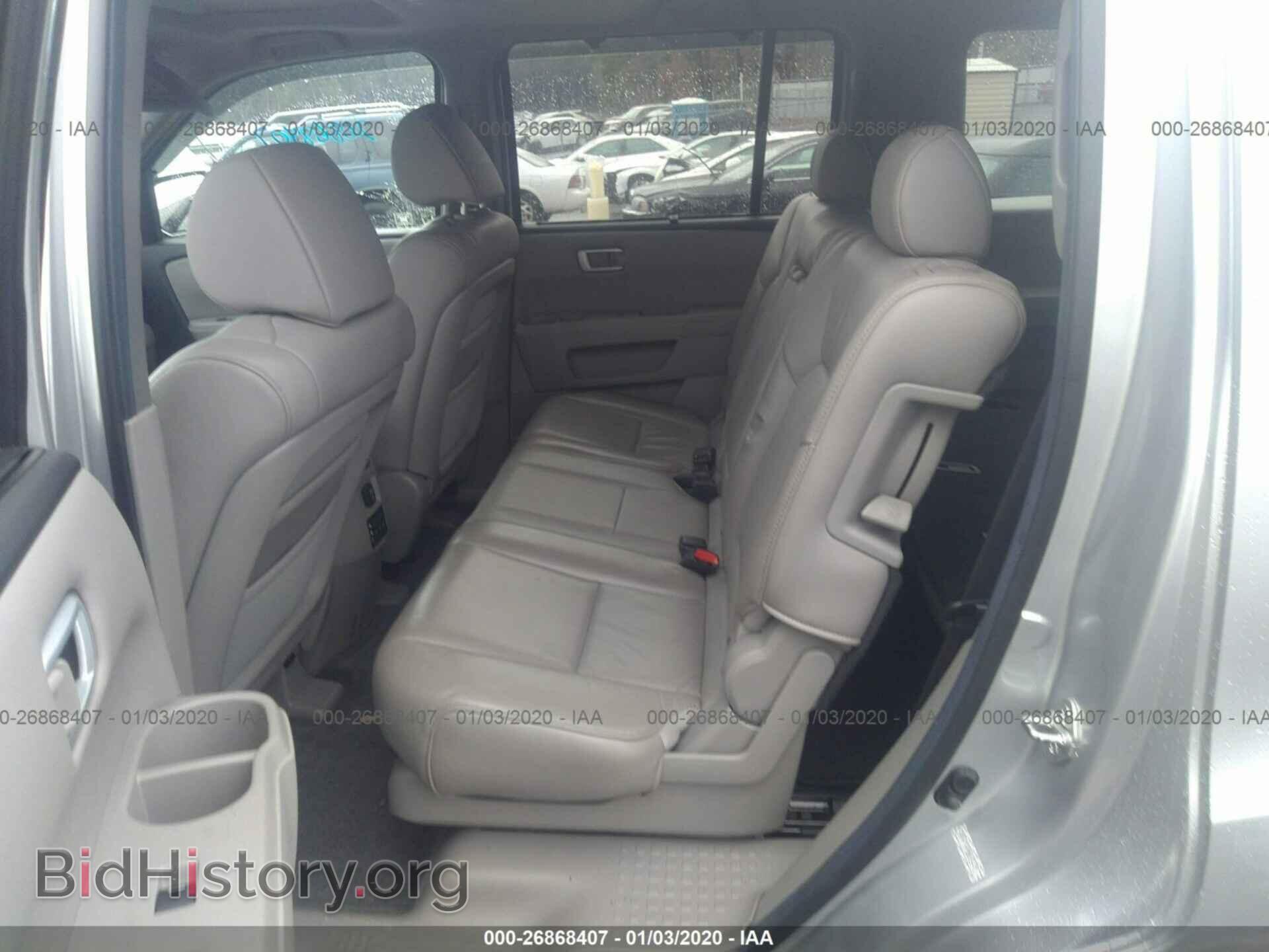 2011 HONDA PILOT - VIN: 5FNYF3H93BB055472 - Фото 8
