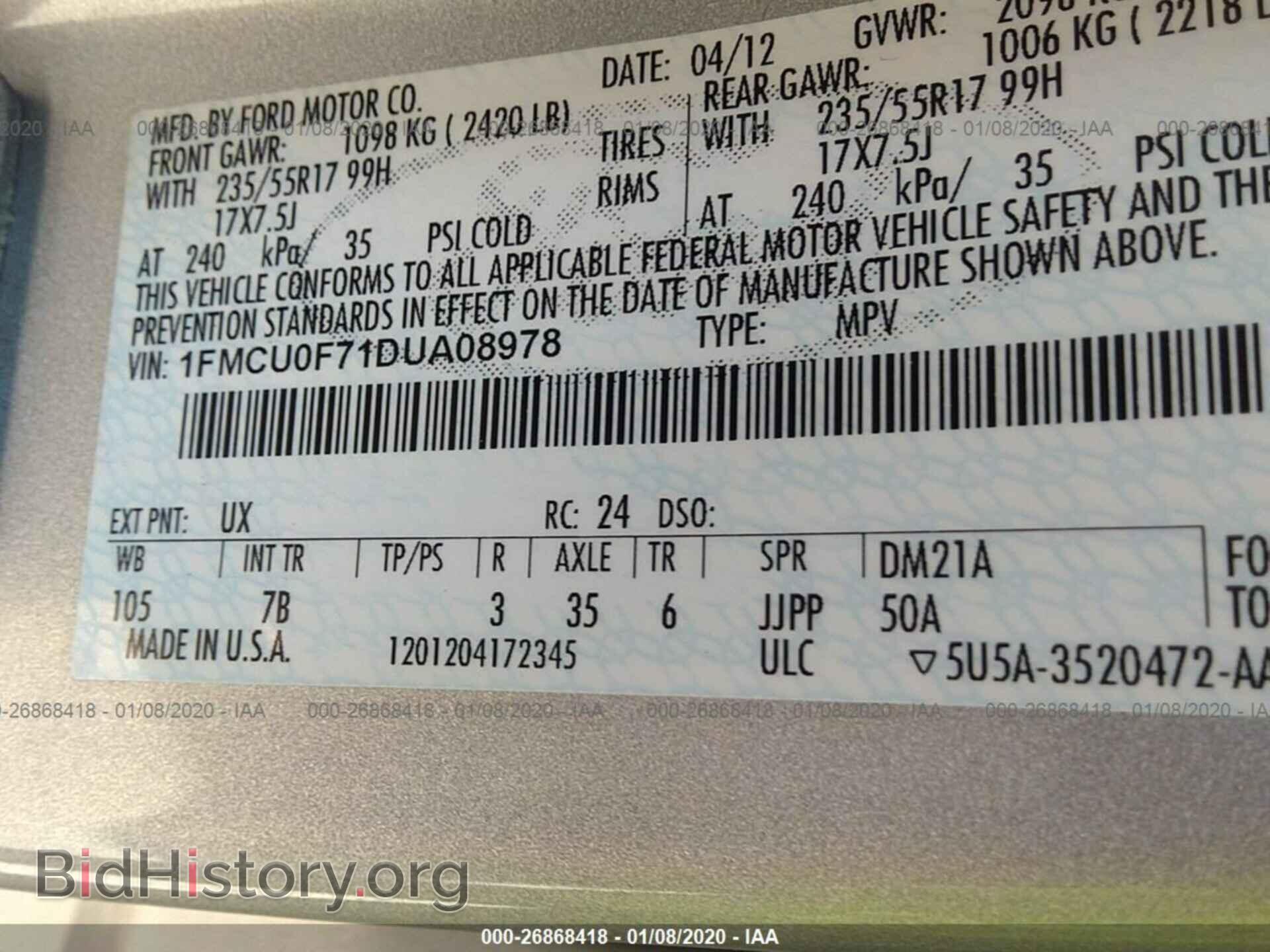 2013 FORD ESCAPE - VIN: 1FMCU0F71DUA08978 - Фото 9