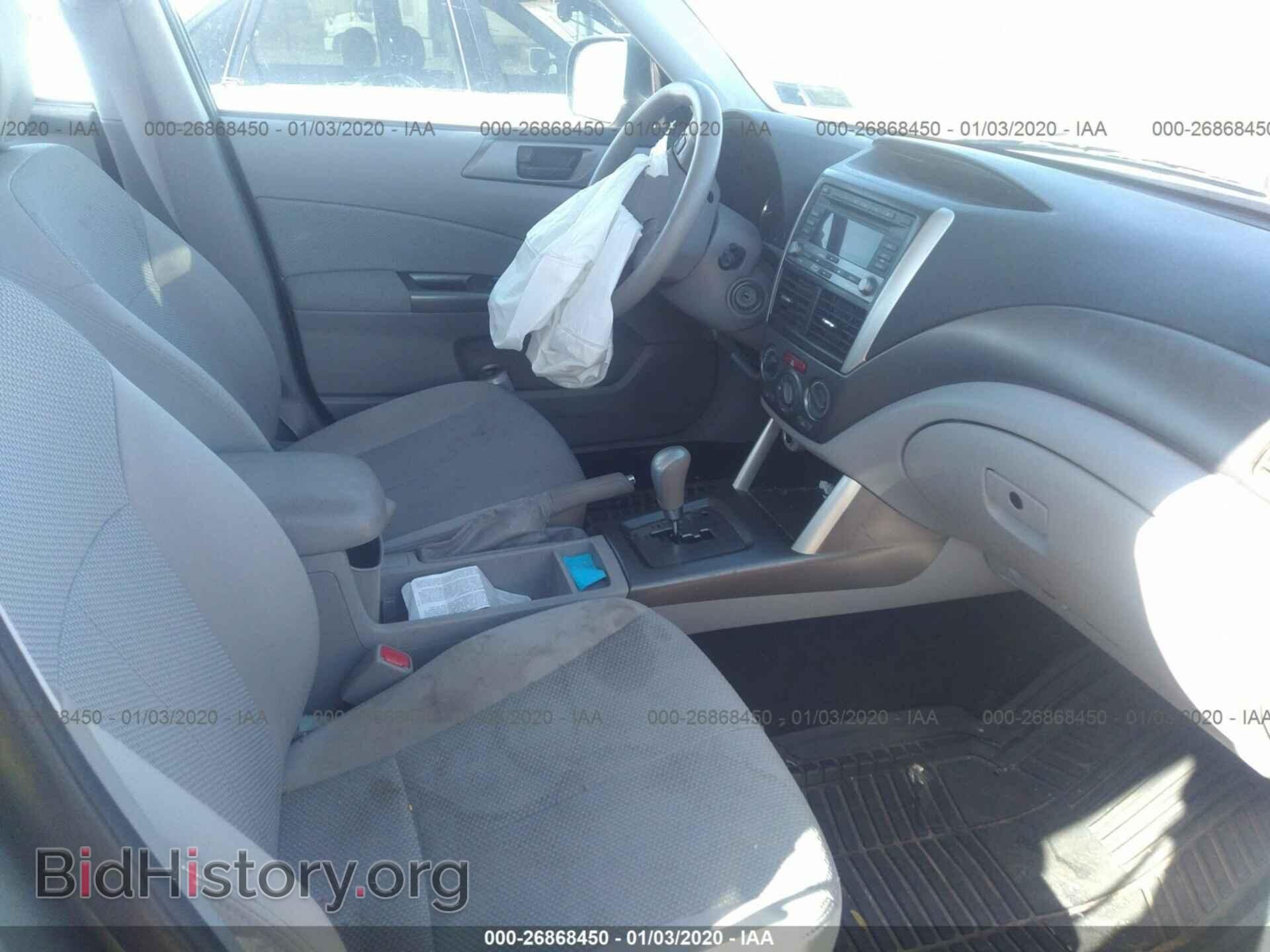 2012 SUBARU FORESTER - VIN: JF2SHABC4CH425162 - Фото 5