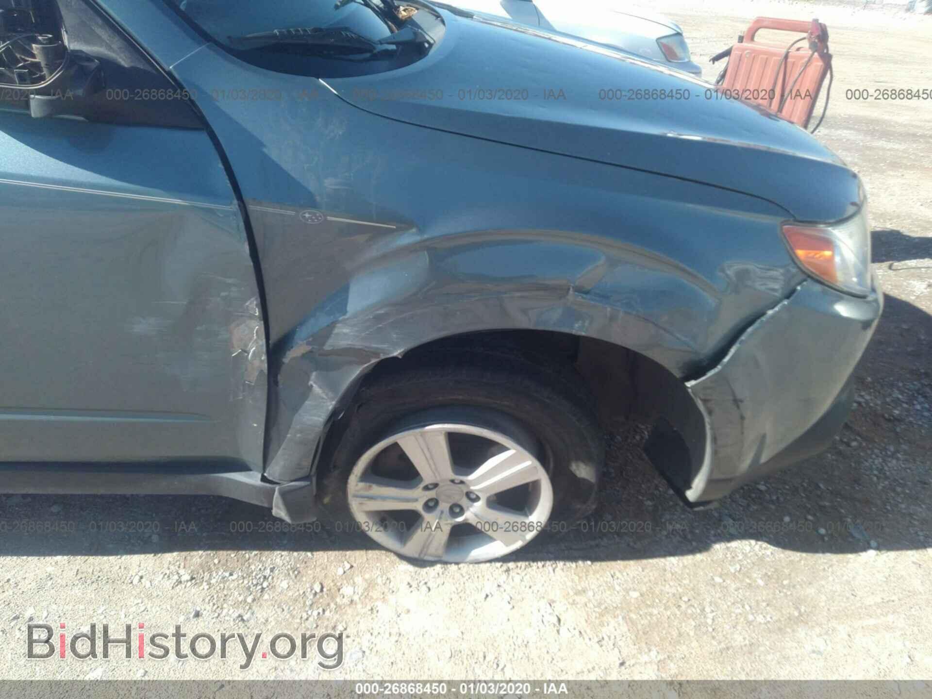 2012 SUBARU FORESTER - VIN: JF2SHABC4CH425162 - Фото 6