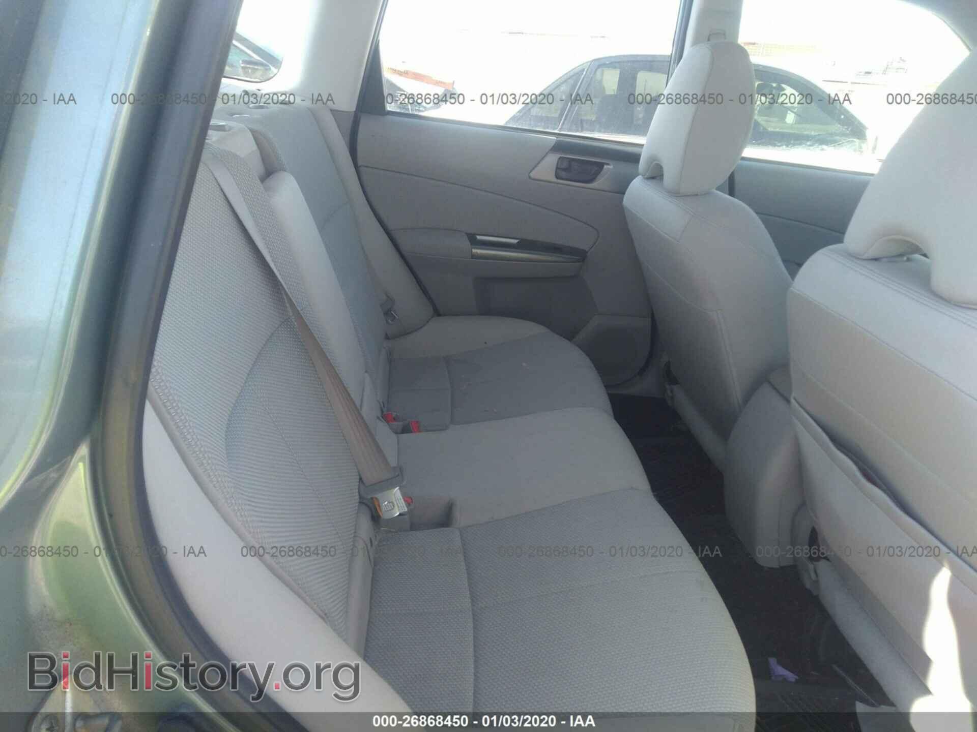 2012 SUBARU FORESTER - VIN: JF2SHABC4CH425162 - Фото 8