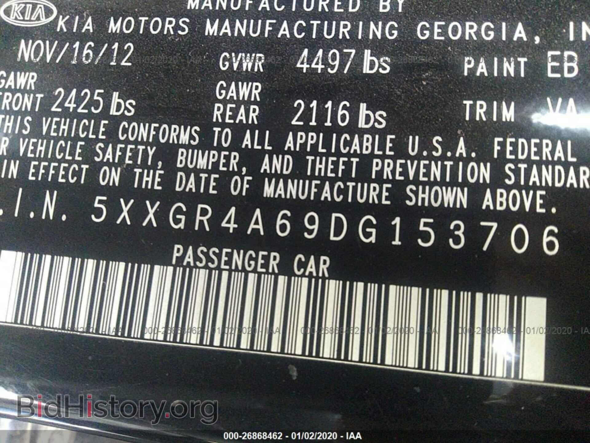 2013 KIA OPTIMA - VIN: 5XXGR4A69DG153706 - Photo 9