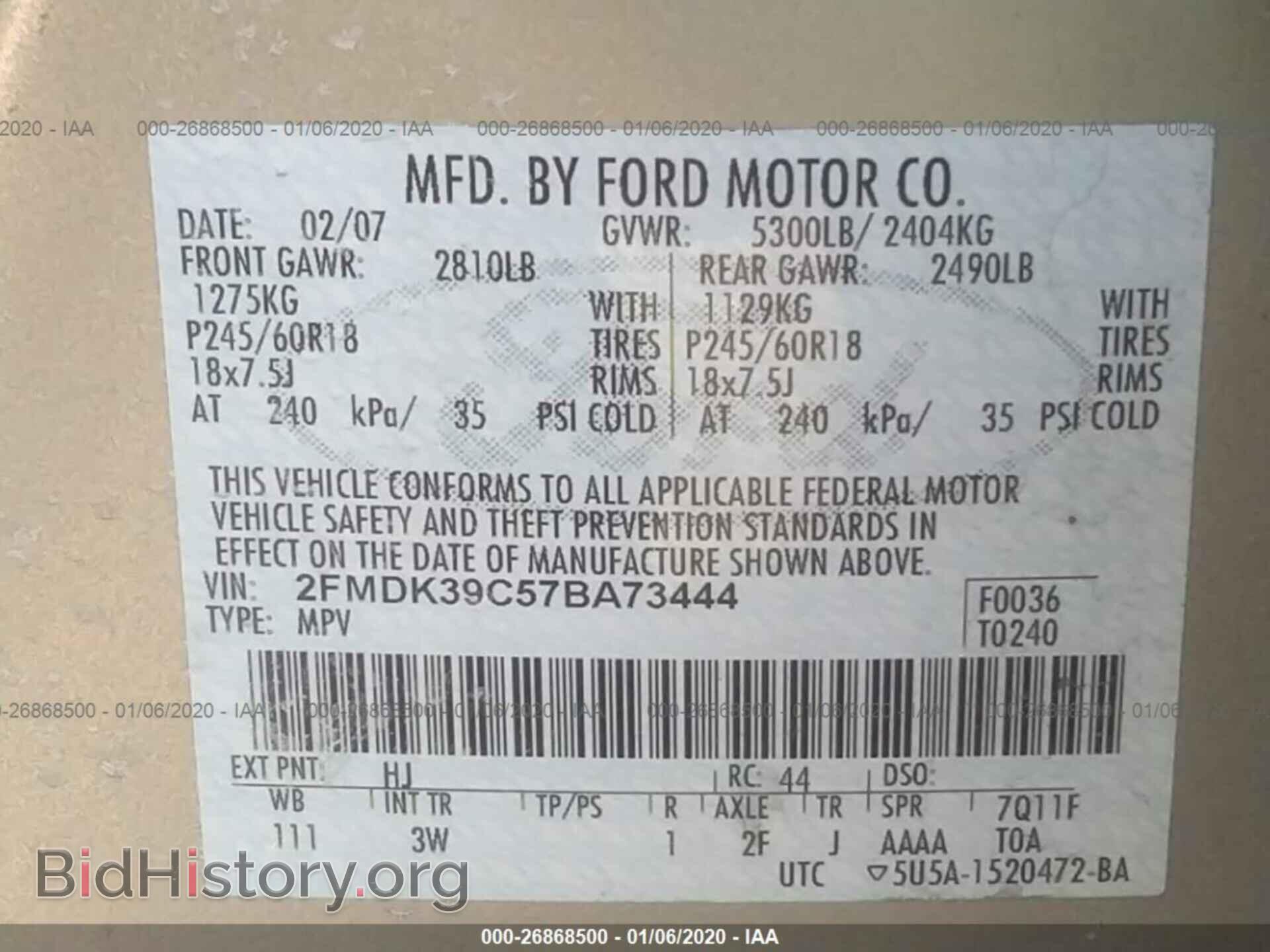 2007 FORD EDGE - VIN: 2FMDK39C57BA73444 - Photo 9
