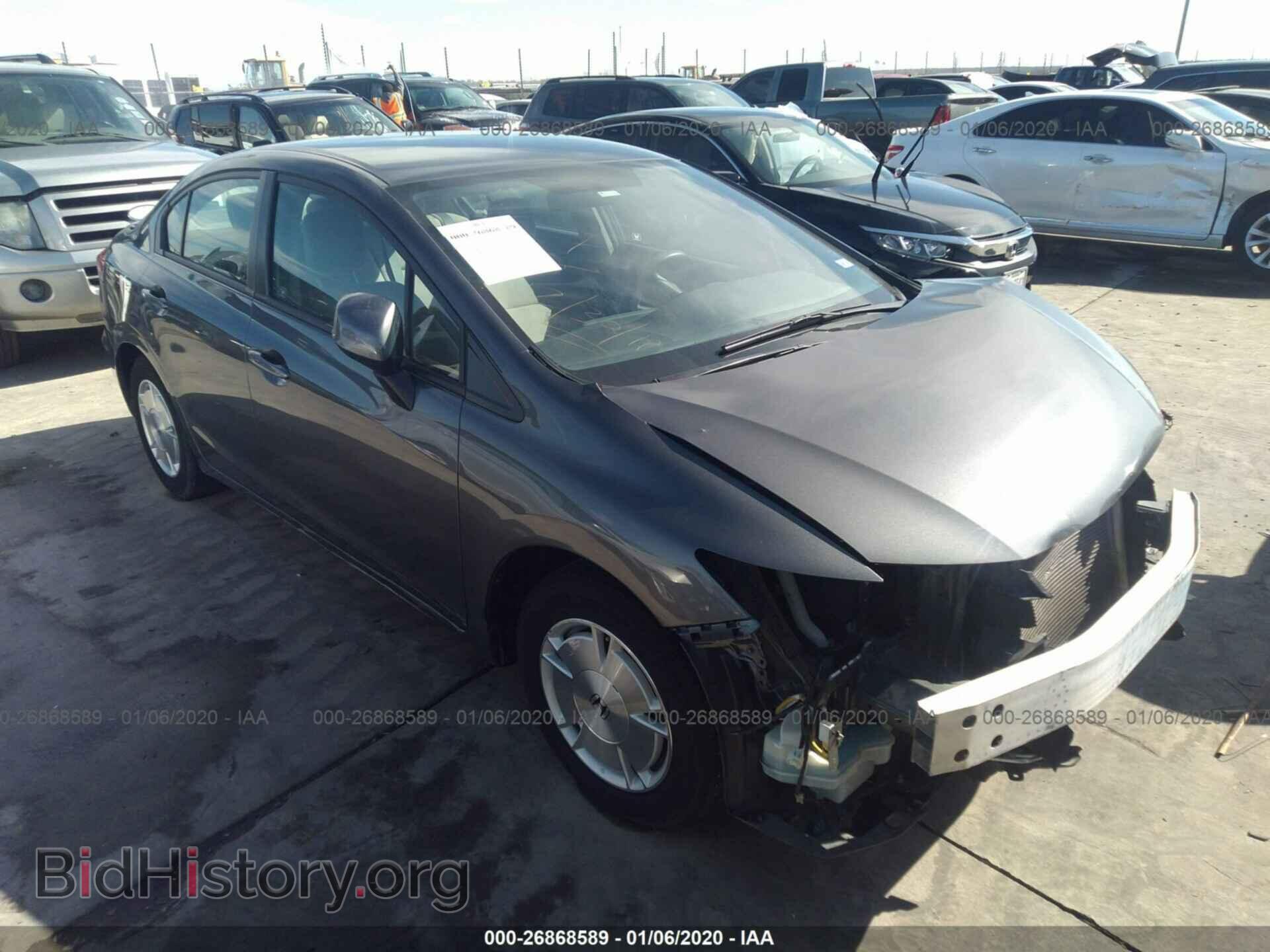 Photo 2HGFB2F67CH518622 - HONDA CIVIC 2012