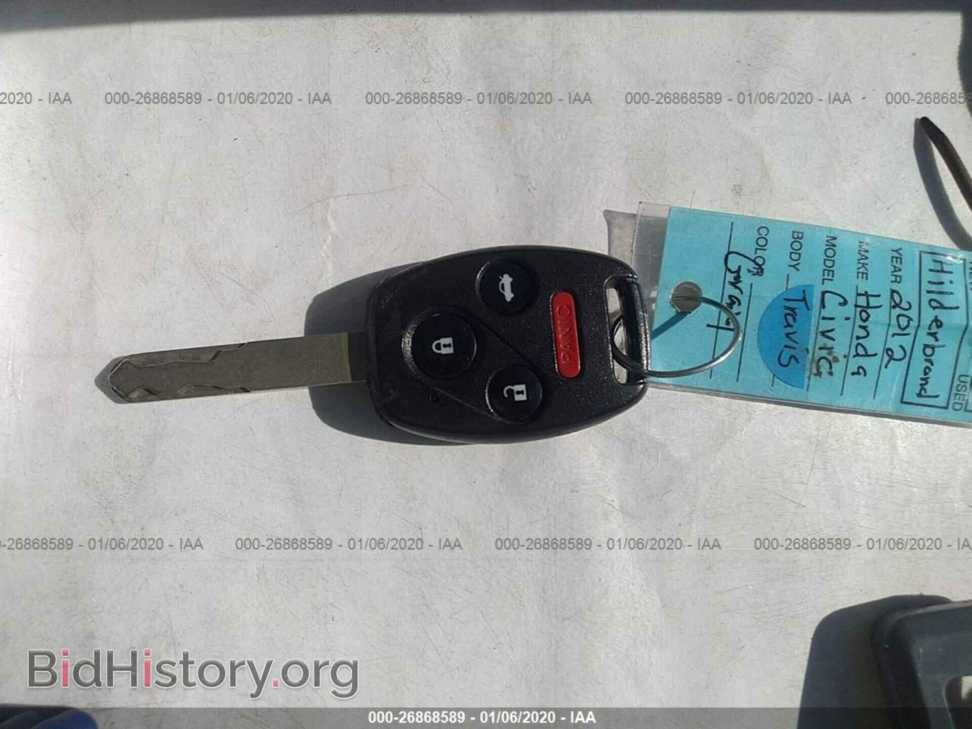 2012 HONDA CIVIC - VIN: 2HGFB2F67CH518622 - Фото 11