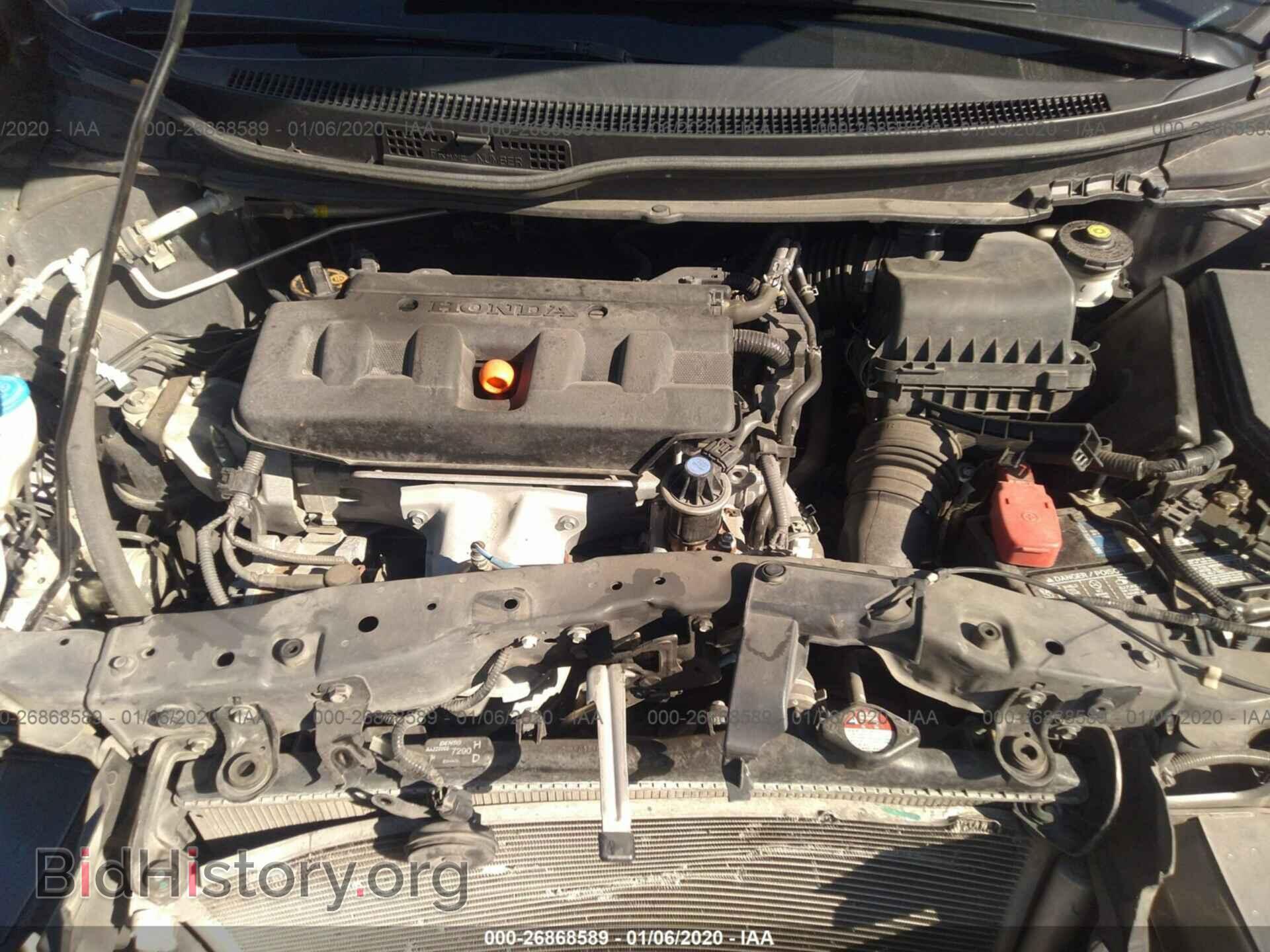 2012 HONDA CIVIC - VIN: 2HGFB2F67CH518622 - Фото 10