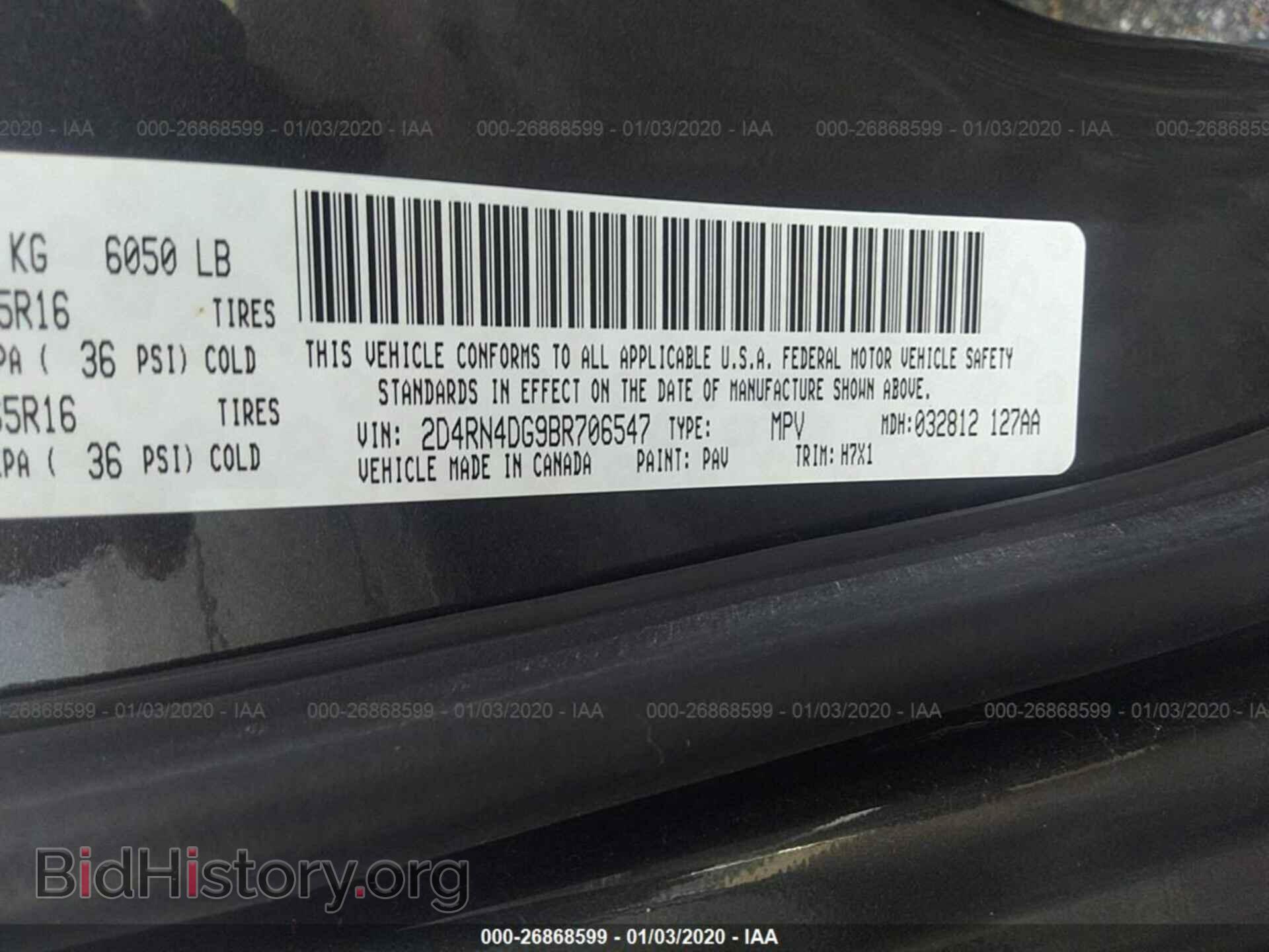 2011 DODGE GRAND CARAVAN - VIN: 2D4RN4DG9BR706547 - Фото 9