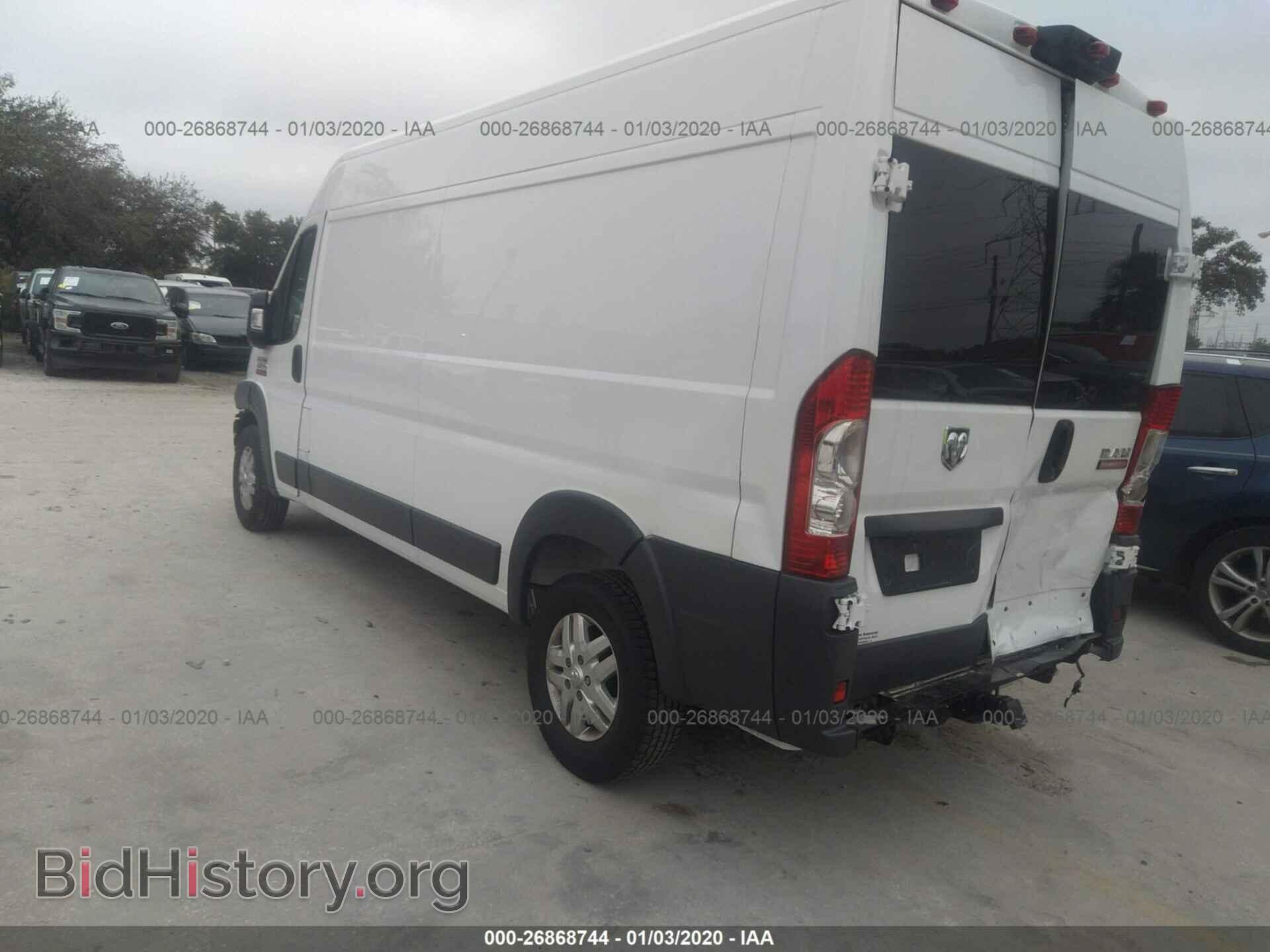 2017 RAM PROMASTER 2500 - VIN: 3C6TRVDG6HE547341 - Фото 3