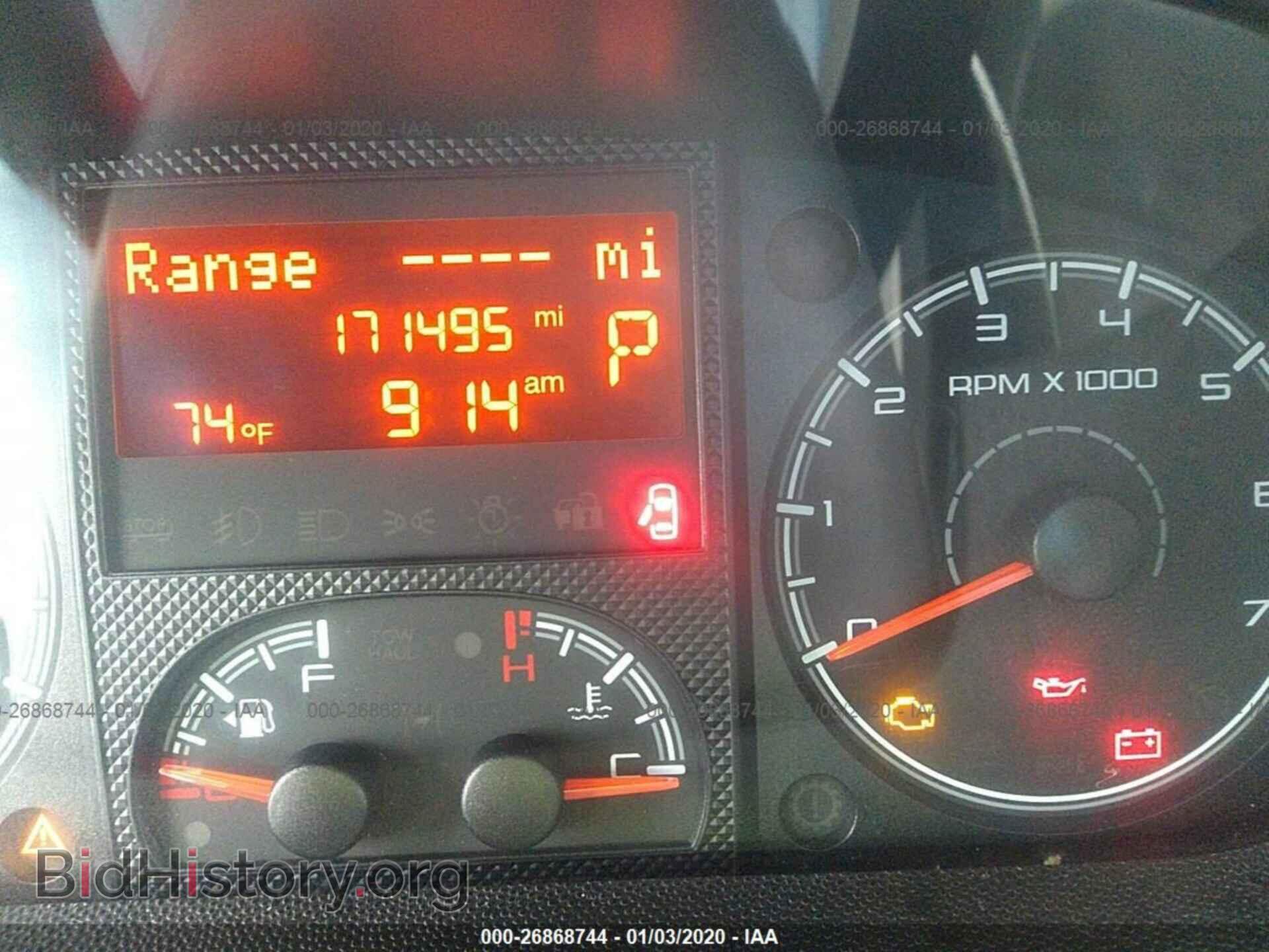 2017 RAM PROMASTER 2500 - VIN: 3C6TRVDG6HE547341 - Фото 7