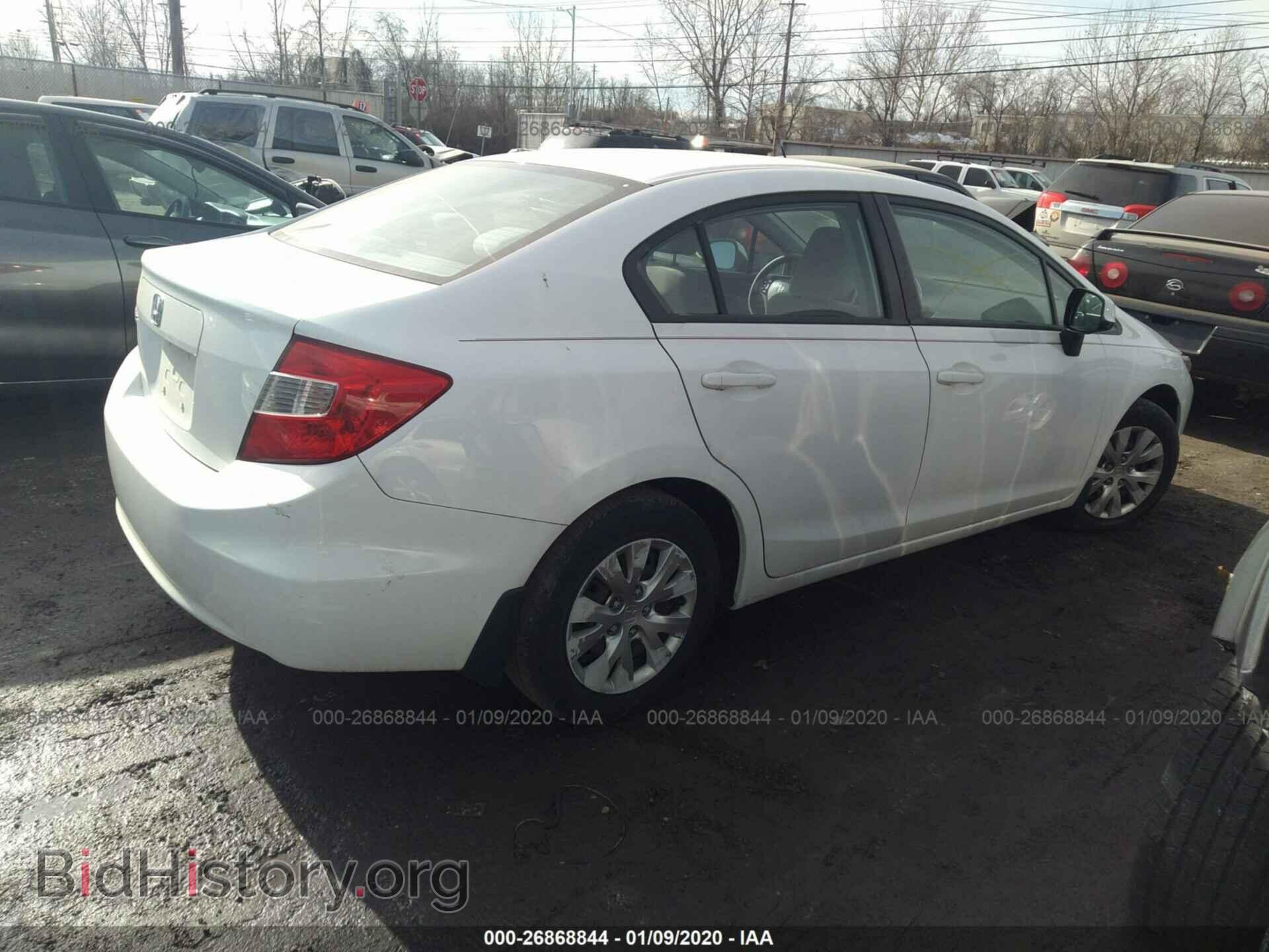 2012 HONDA CIVIC - VIN: 19XFB2F59CE391003 - Фото 4