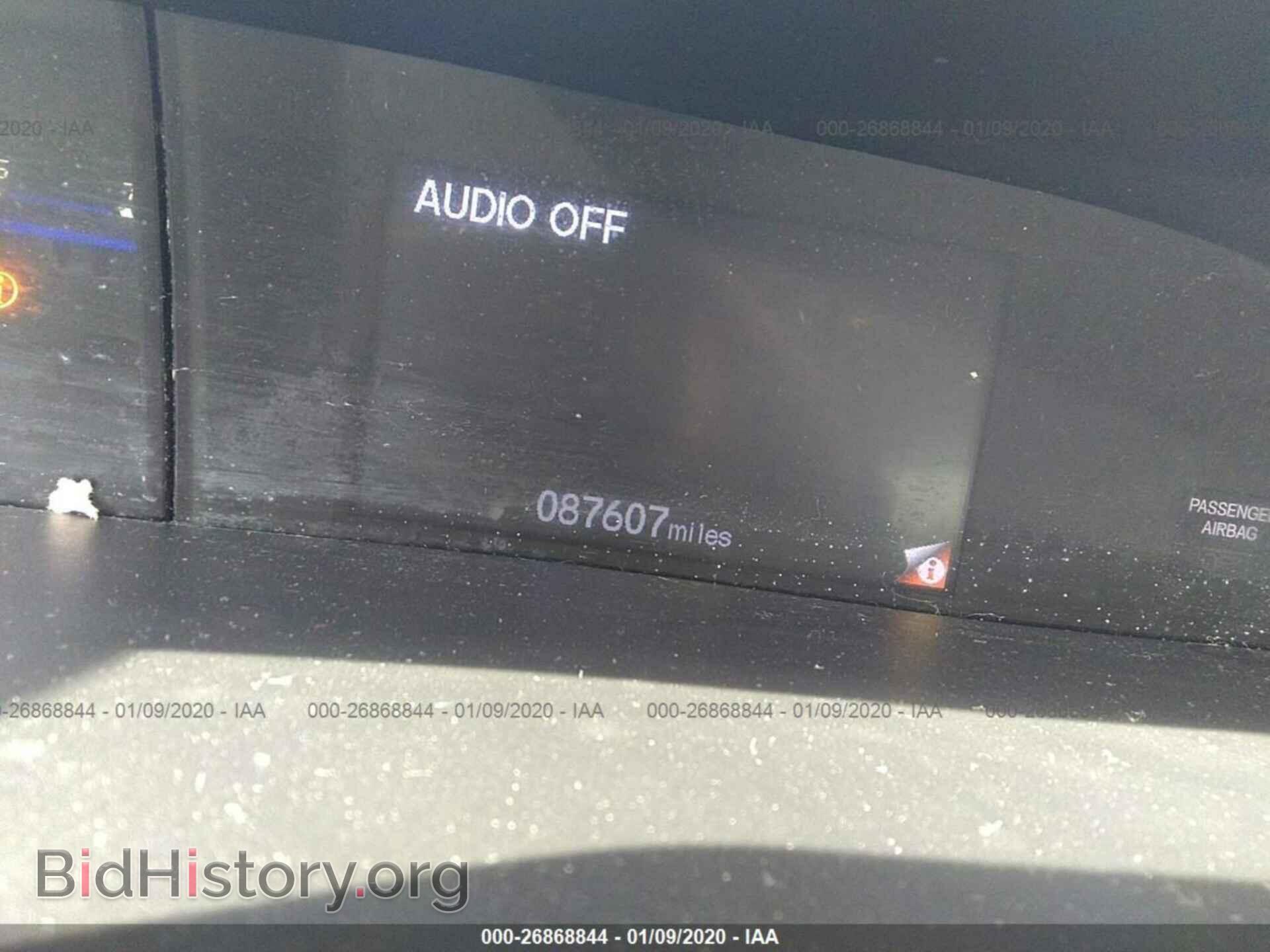 2012 HONDA CIVIC - VIN: 19XFB2F59CE391003 - Фото 7