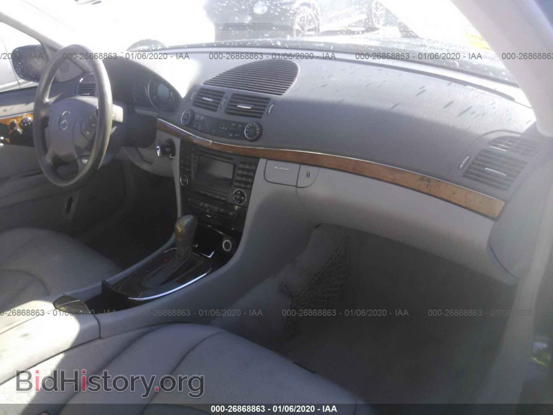 2003 MERCEDES-BENZ E-CLASS - VIN: WDBUF65J93A346789 - Фото 5