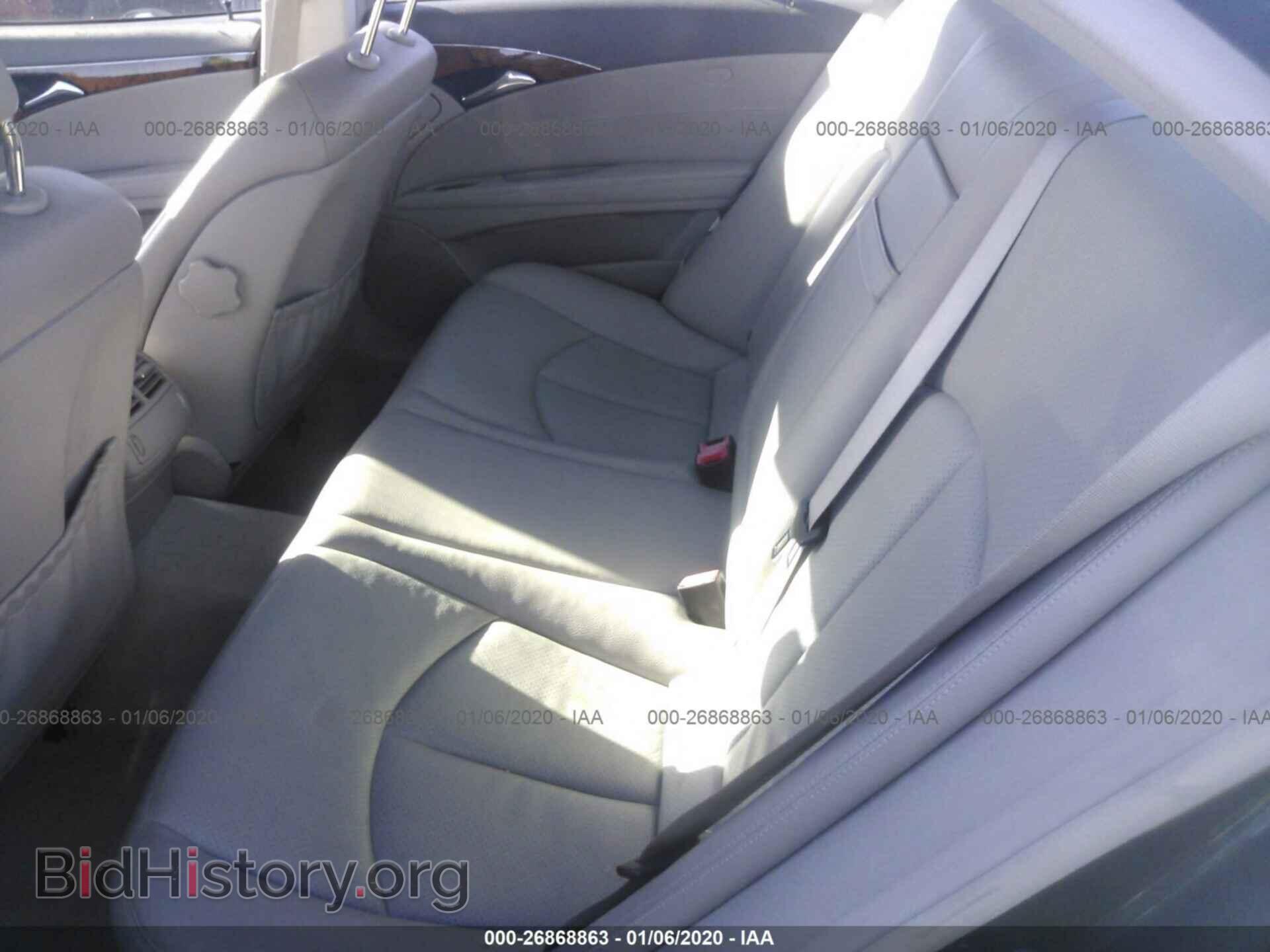 2003 MERCEDES-BENZ E-CLASS - VIN: WDBUF65J93A346789 - Фото 8