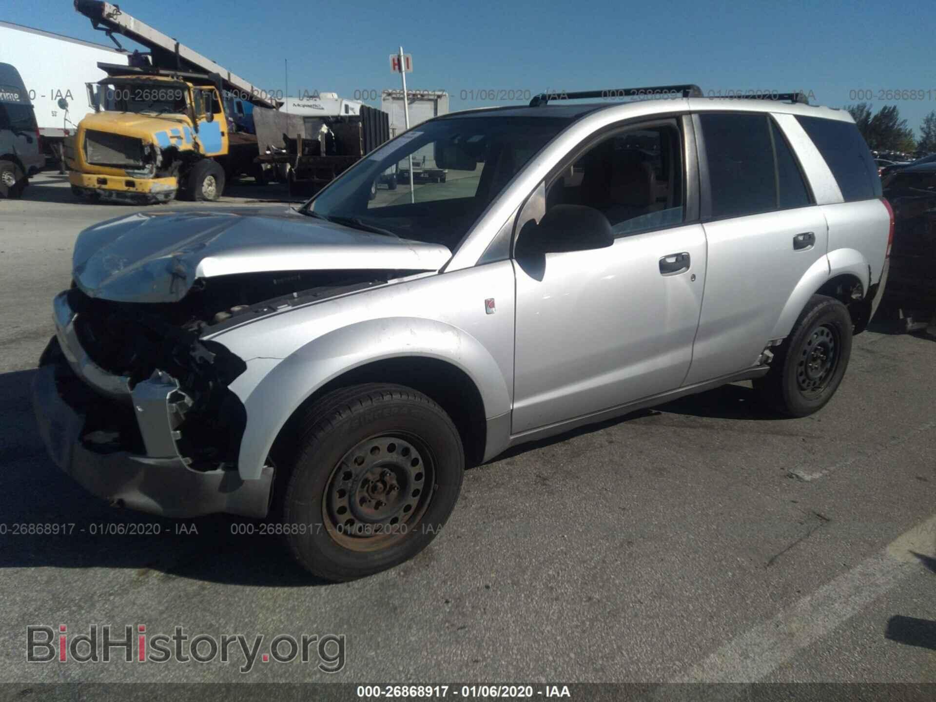 2005 SATURN VUE - VIN: 5GZCZ23D95S837465 - Фото 2