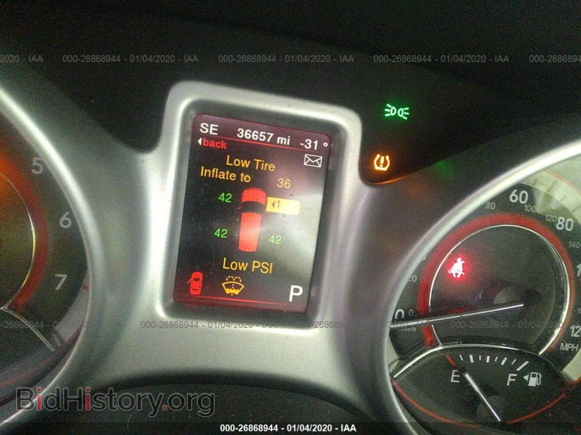 2018 DODGE JOURNEY - VIN: 3C4PDDEG9JT319191 - Фото 7