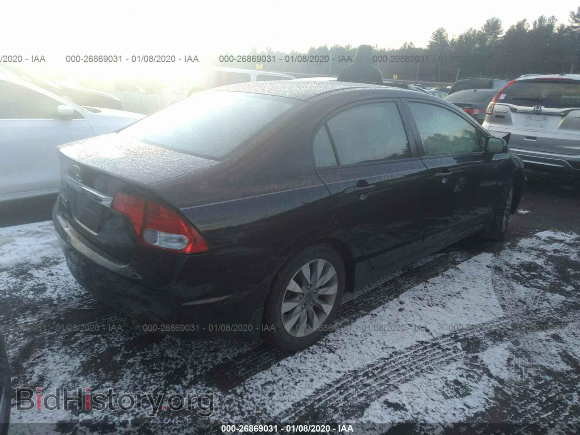 2011 HONDA CIVIC - VIN: 2HGFA1F84BH536637 - Фото 4