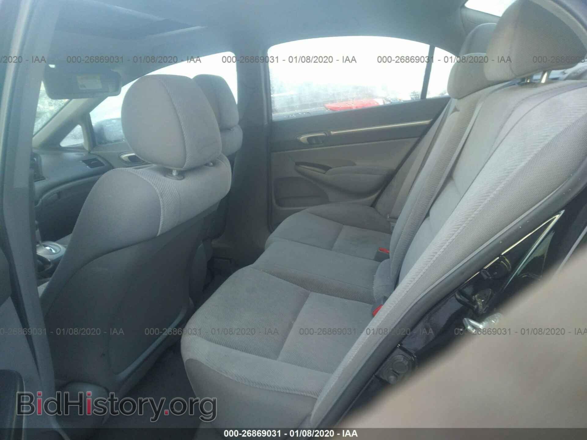 2011 HONDA CIVIC - VIN: 2HGFA1F84BH536637 - Фото 8