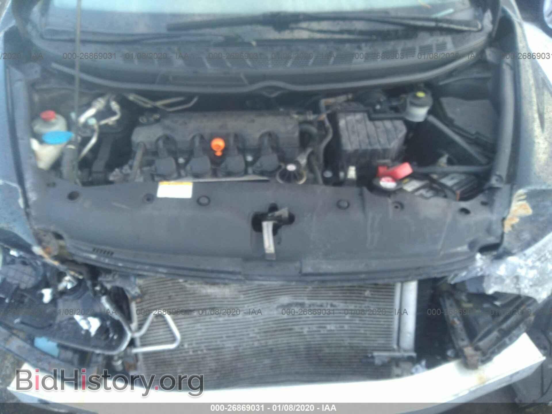 2011 HONDA CIVIC - VIN: 2HGFA1F84BH536637 - Фото 10