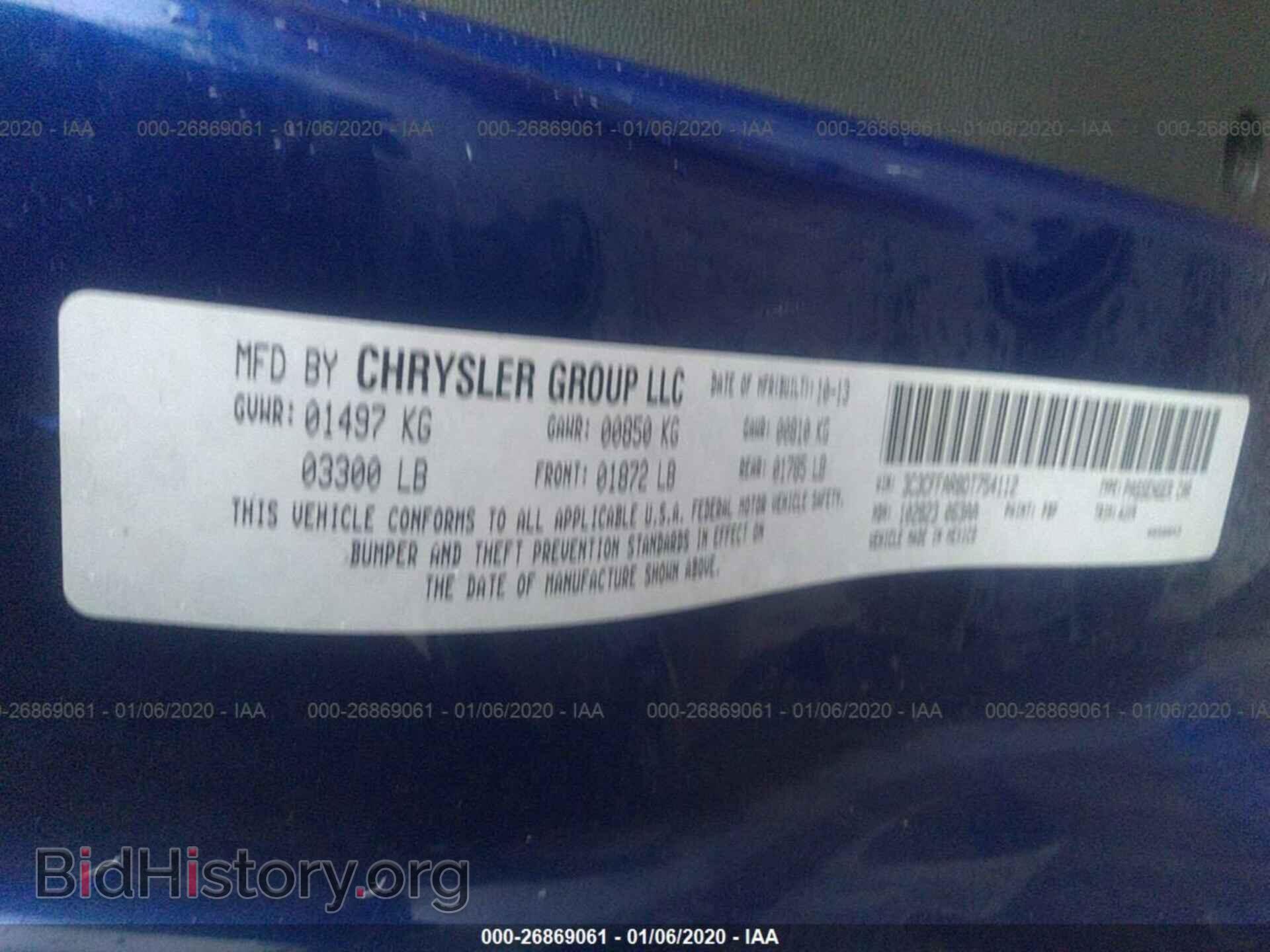 2013 FIAT 500 - VIN: 3C3CFFAR8DT754112 - Фото 9