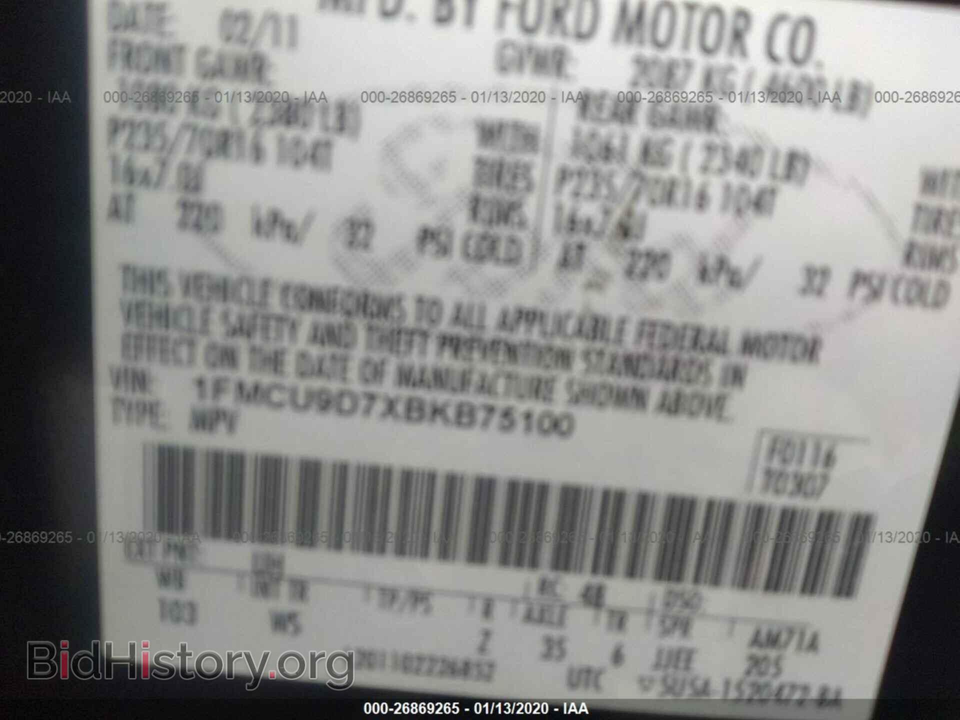 2011 FORD ESCAPE - VIN: 1FMCU9D7XBKB75100 - Фото 9