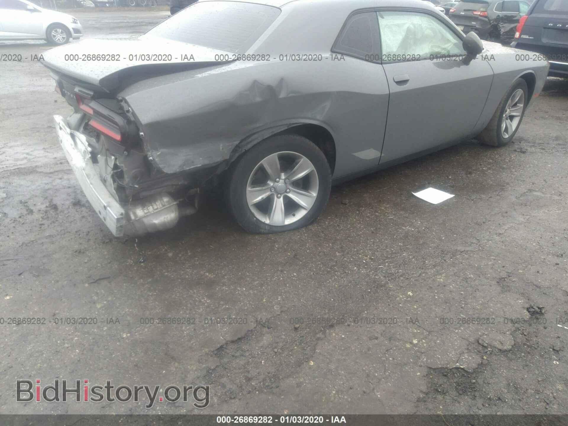 2017 DODGE CHALLENGER - VIN: 2C3CDZAG9HH601095 - Photo 4