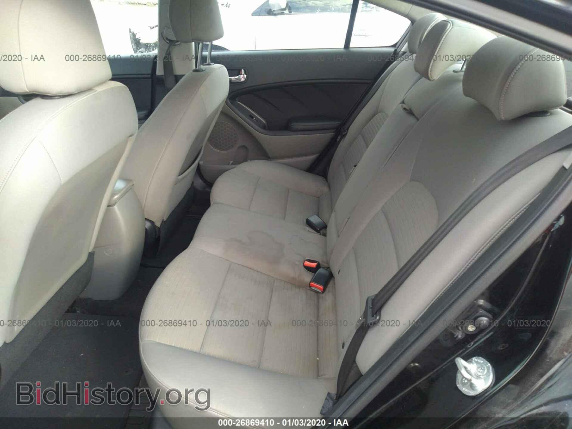 2014 KIA FORTE - VIN: KNAFX4A62E5215032 - Фото 8