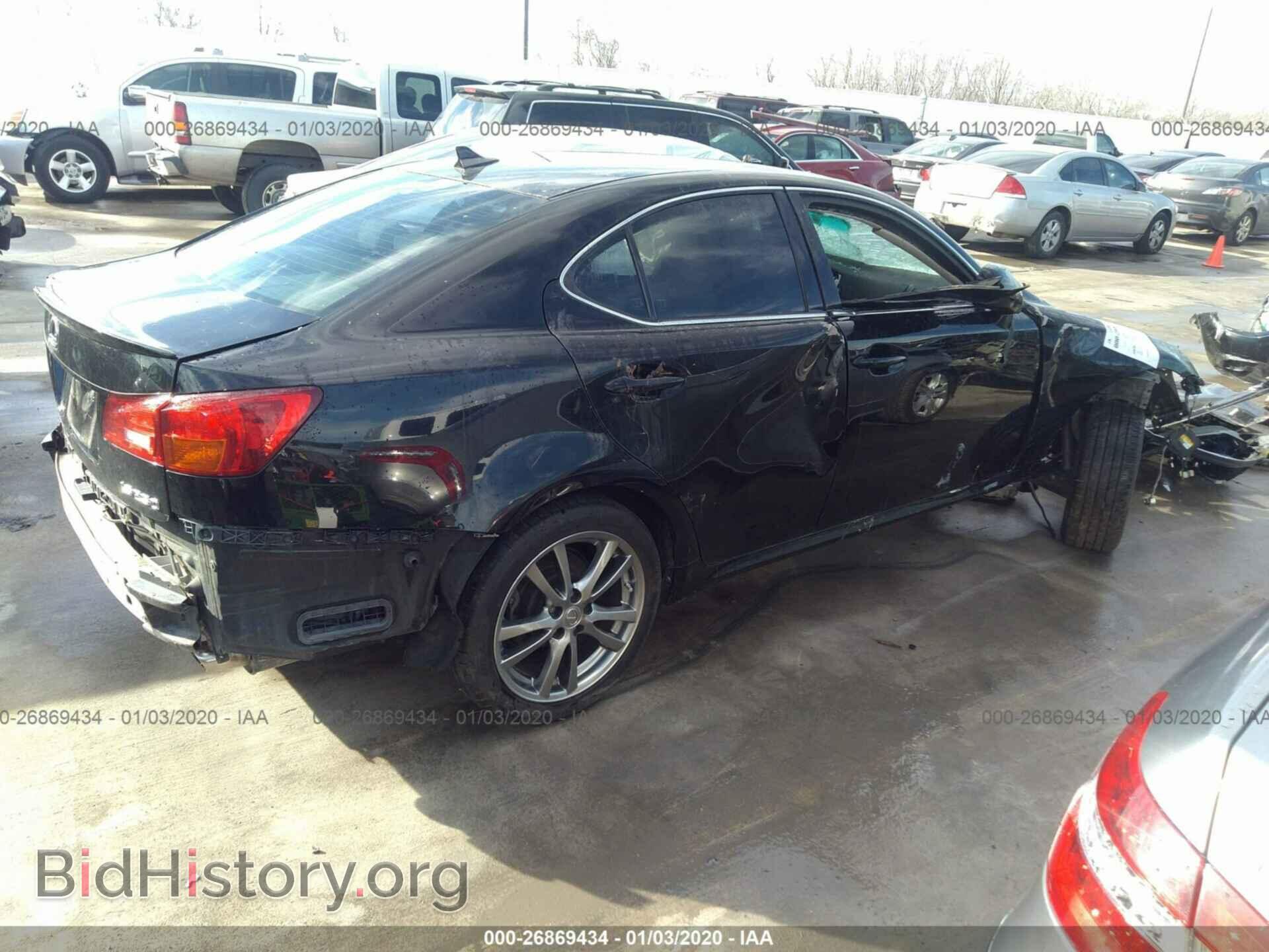 2008 LEXUS IS - VIN: JTHBK262685074446 - Фото 4