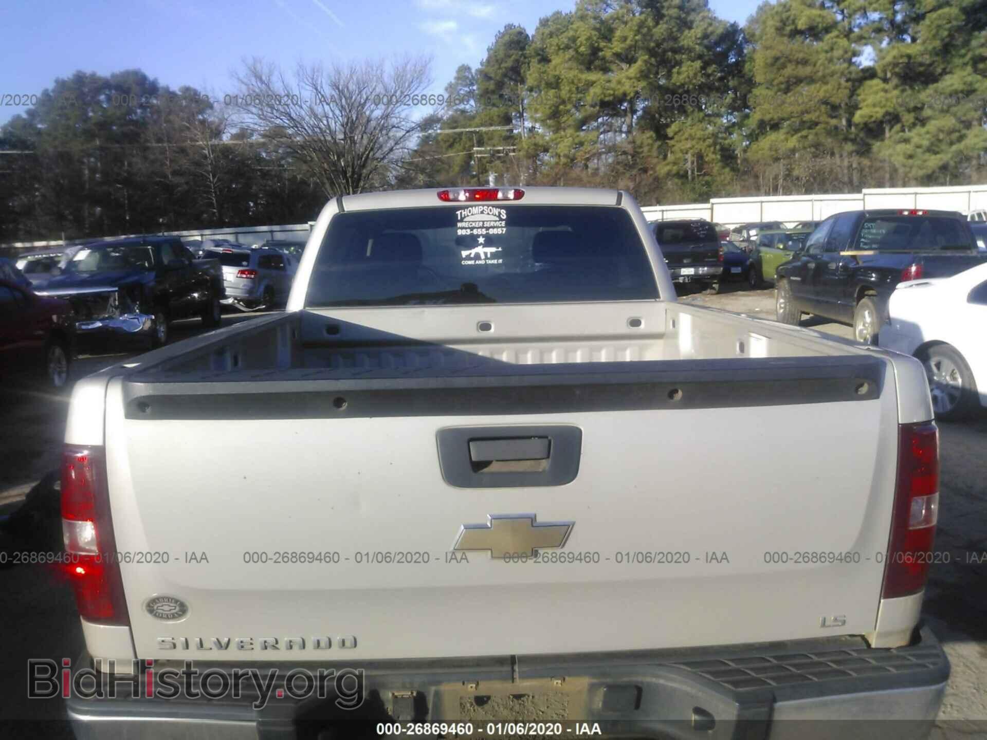 2009 CHEVROLET SILVERADO - VIN: 1GCEC19X59Z207673 - Фото 8