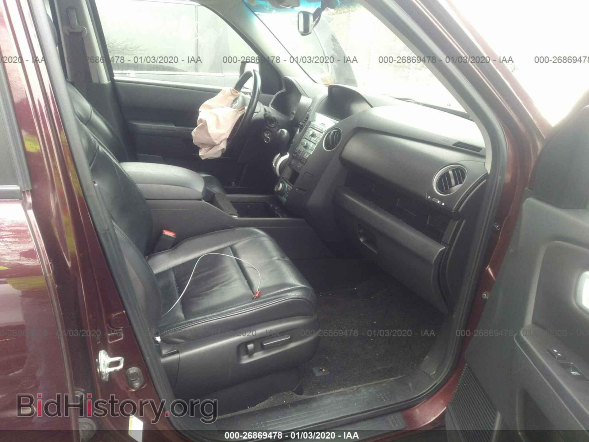 2011 HONDA PILOT - VIN: 5FNYF4H95BB048870 - Фото 5