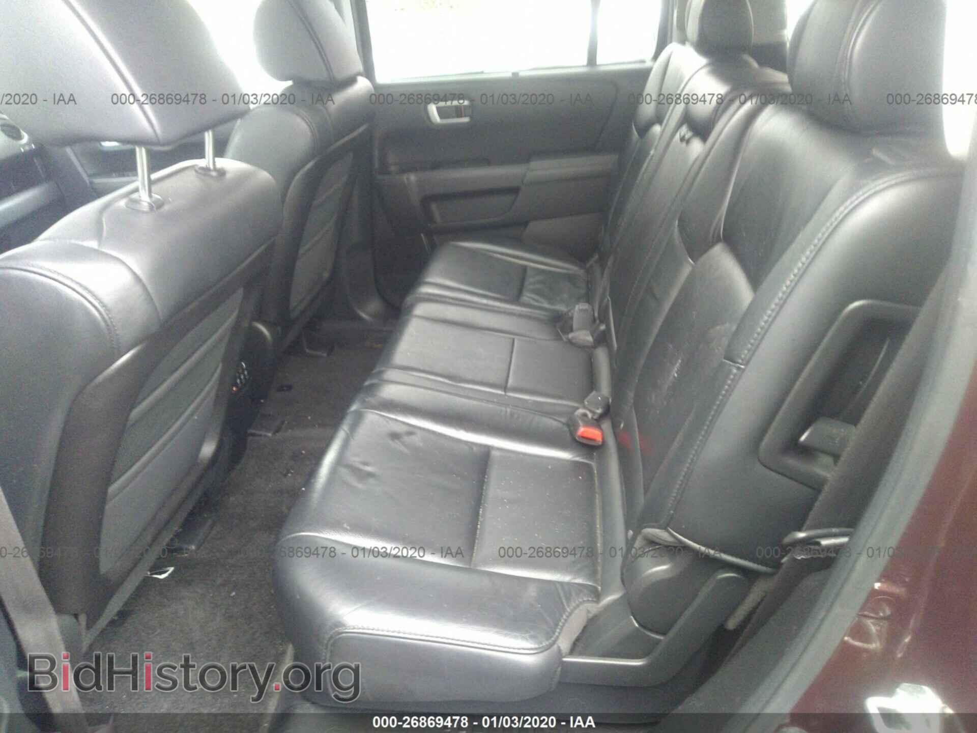 2011 HONDA PILOT - VIN: 5FNYF4H95BB048870 - Фото 8
