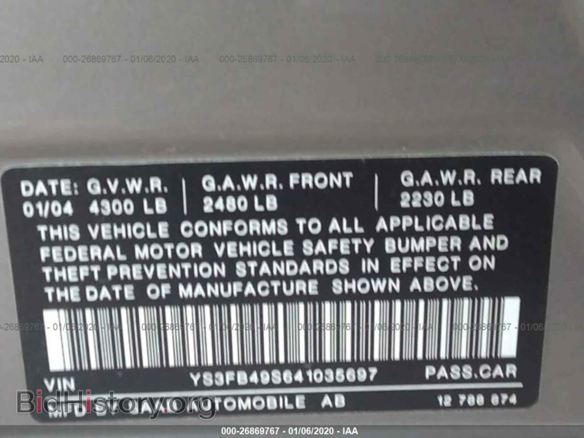 2004 SAAB 9-3 - VIN: YS3FB49S641035697 - Photo 9