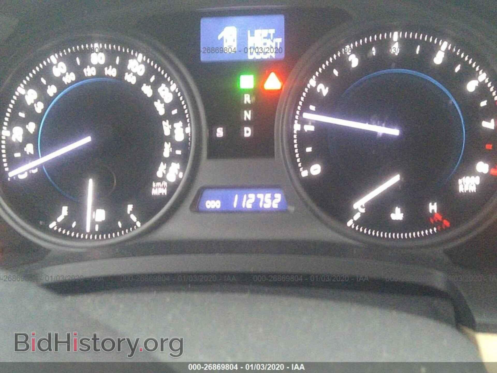2006 LEXUS IS - VIN: JTHBE262465010393 - Фото 7