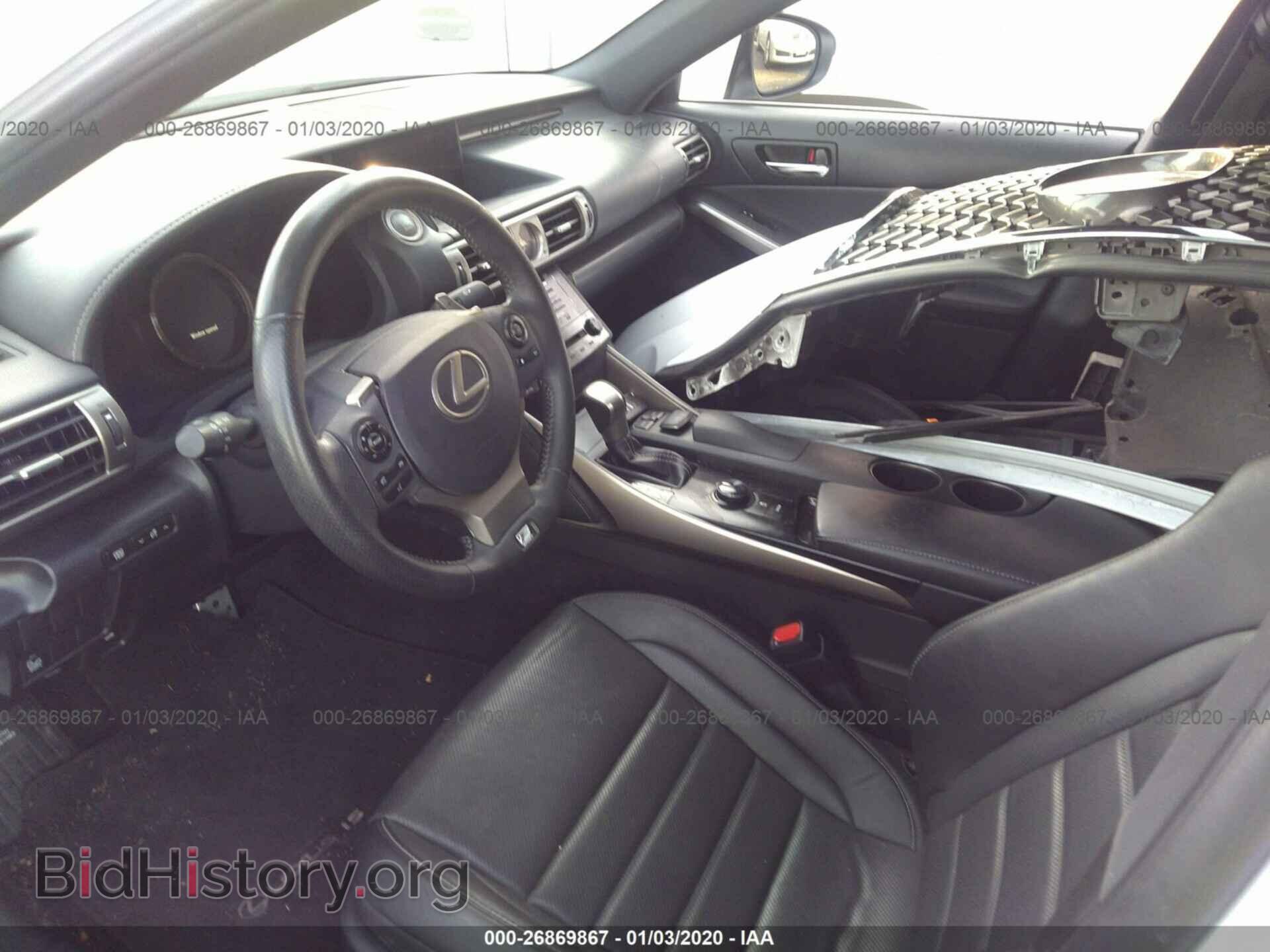 2014 LEXUS IS - VIN: JTHBF1D27E5040383 - Фото 5
