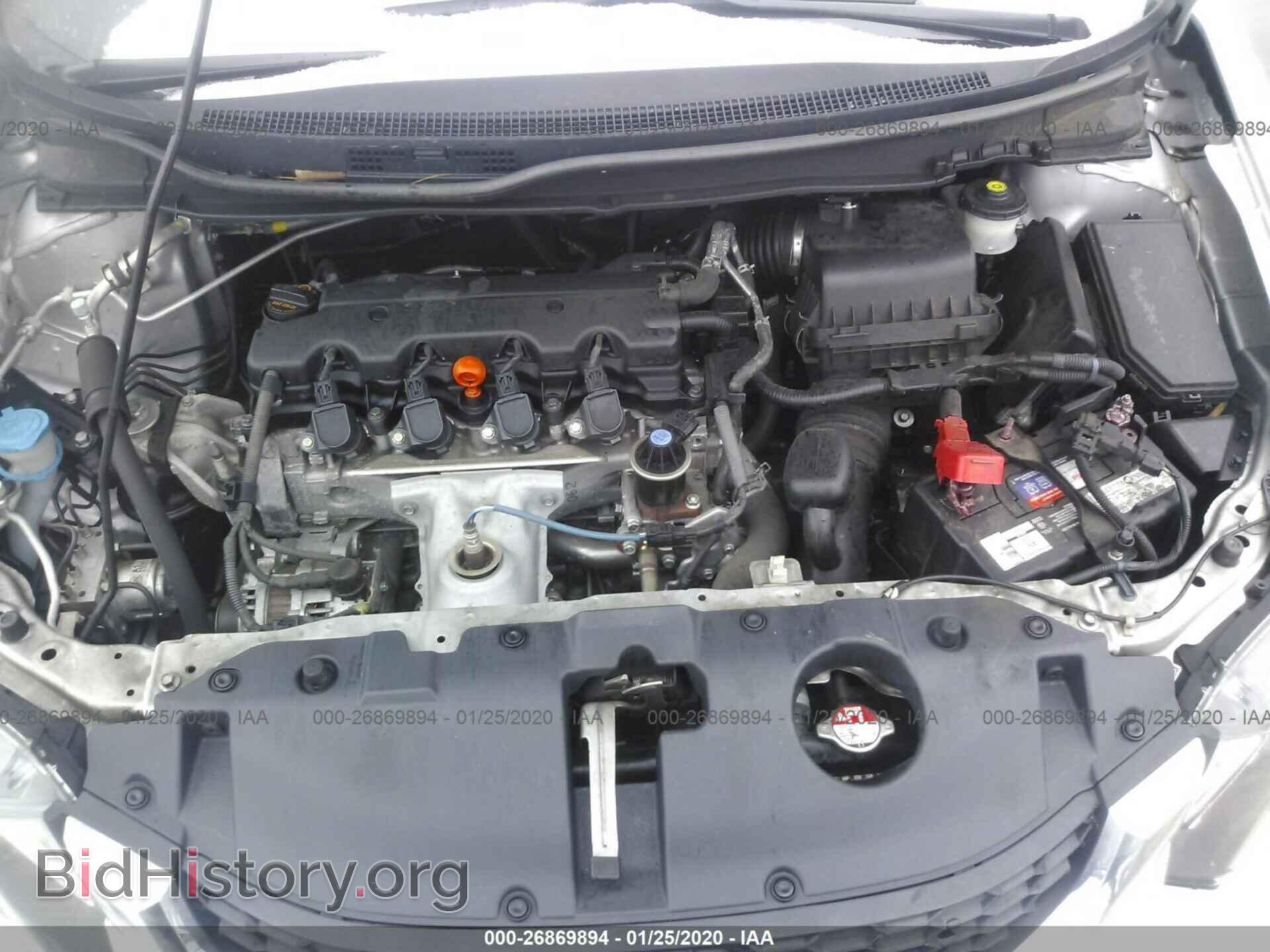 2014 HONDA CIVIC - VIN: 19XFB2F59EE023701 - Фото 10