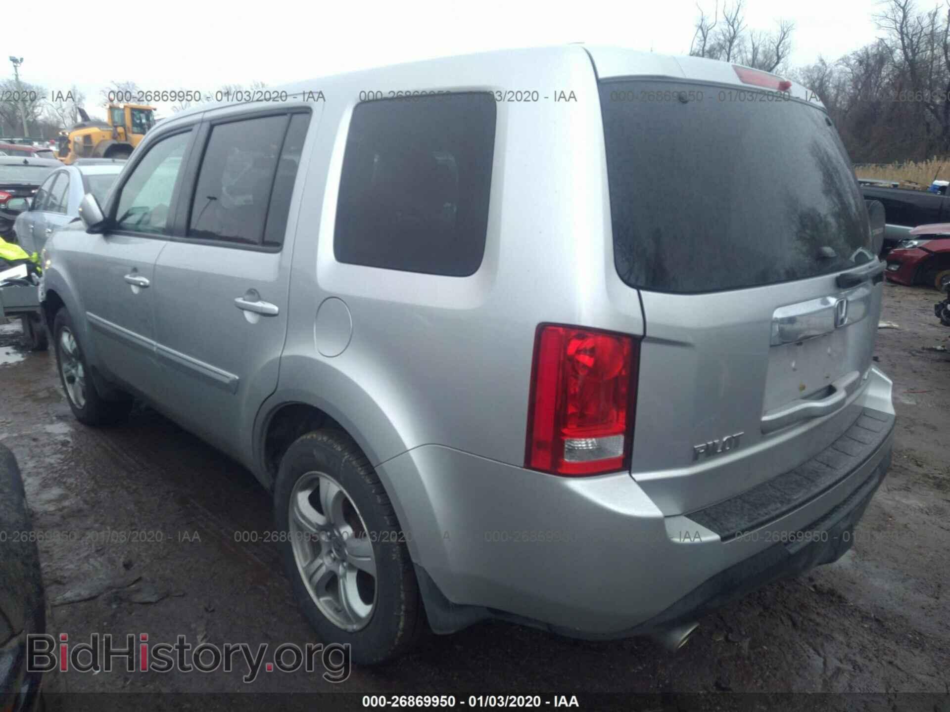 2013 HONDA PILOT - VIN: 5FNYF4H46DB011902 - Фото 3